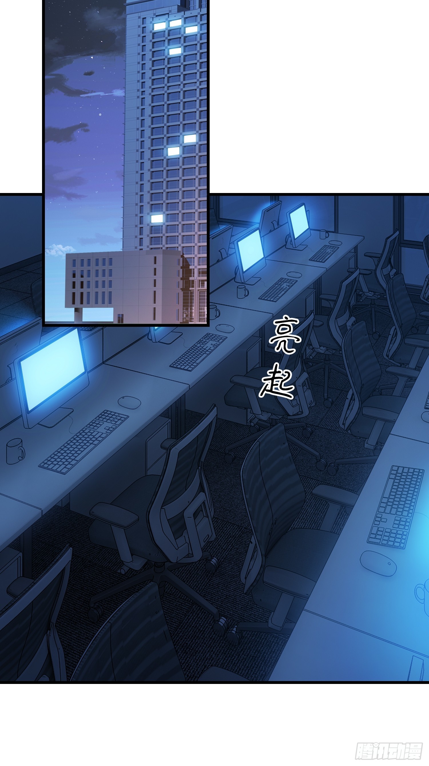 21集：关键证据(1/2)-第21话