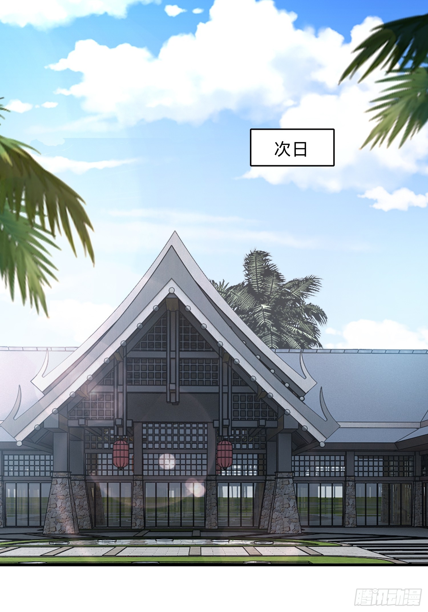 21集：关键证据(1/2)-第21话