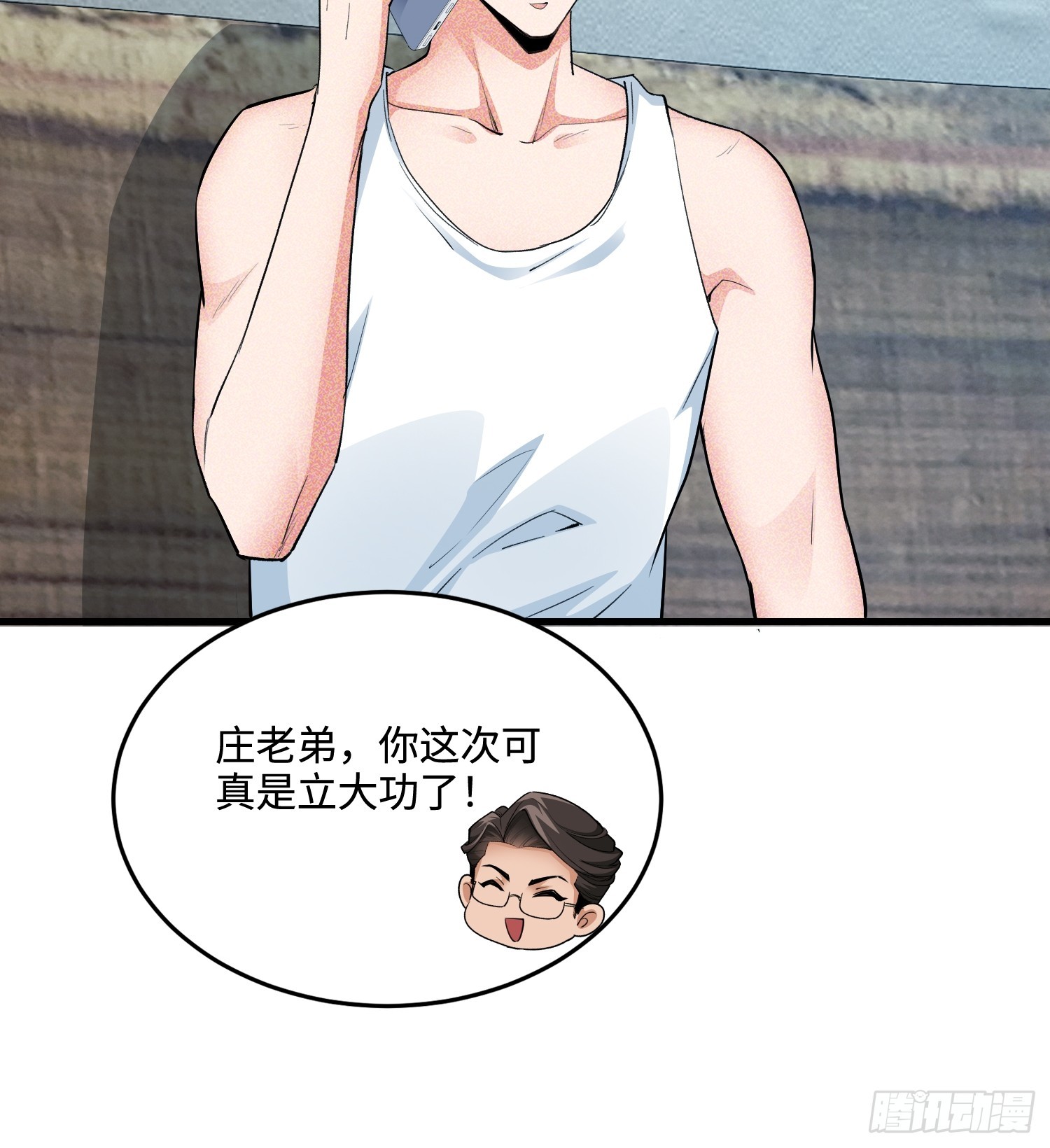 21集：关键证据(1/2)-第21话