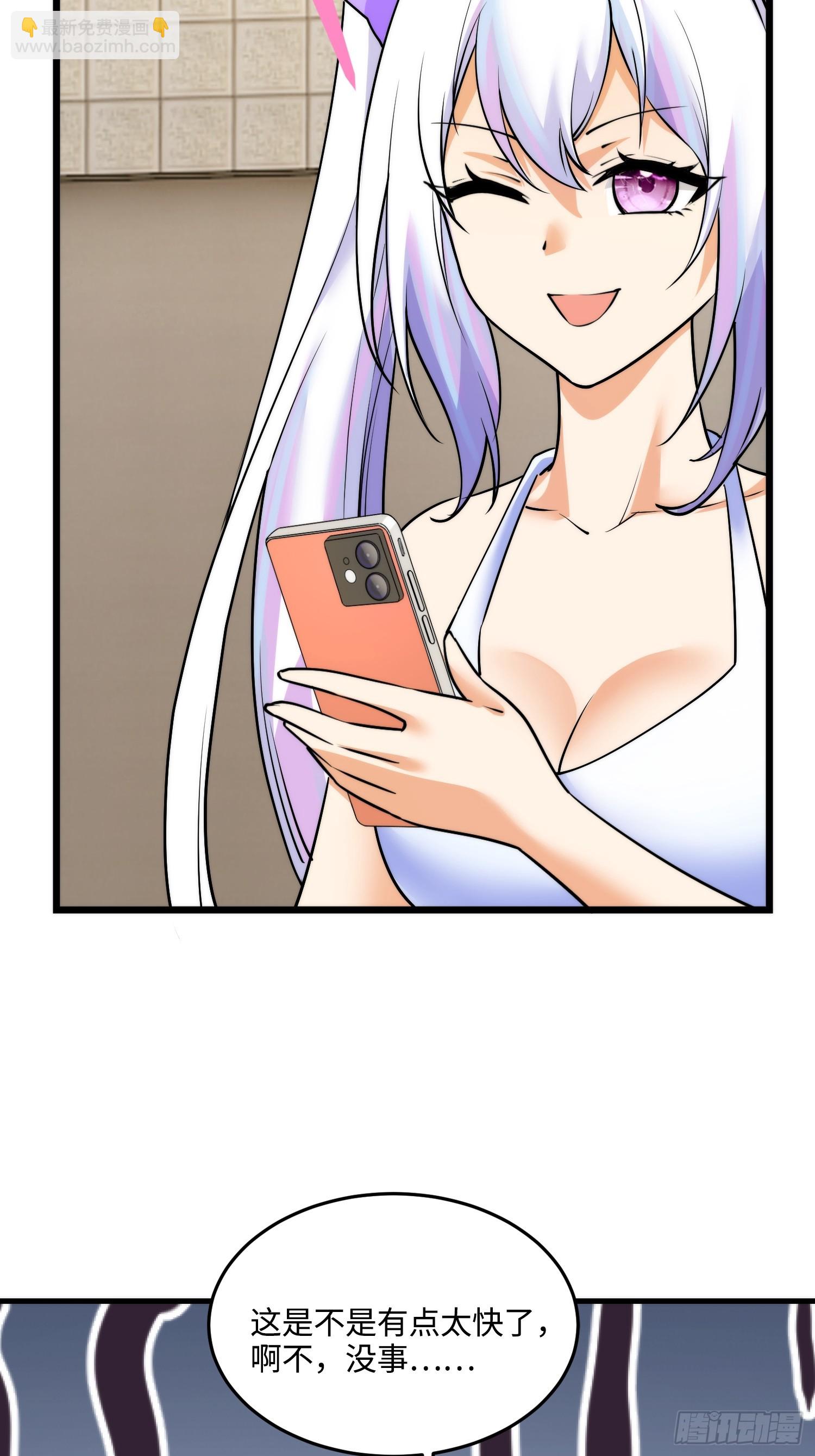 21集：关键证据(1/2)-第21话