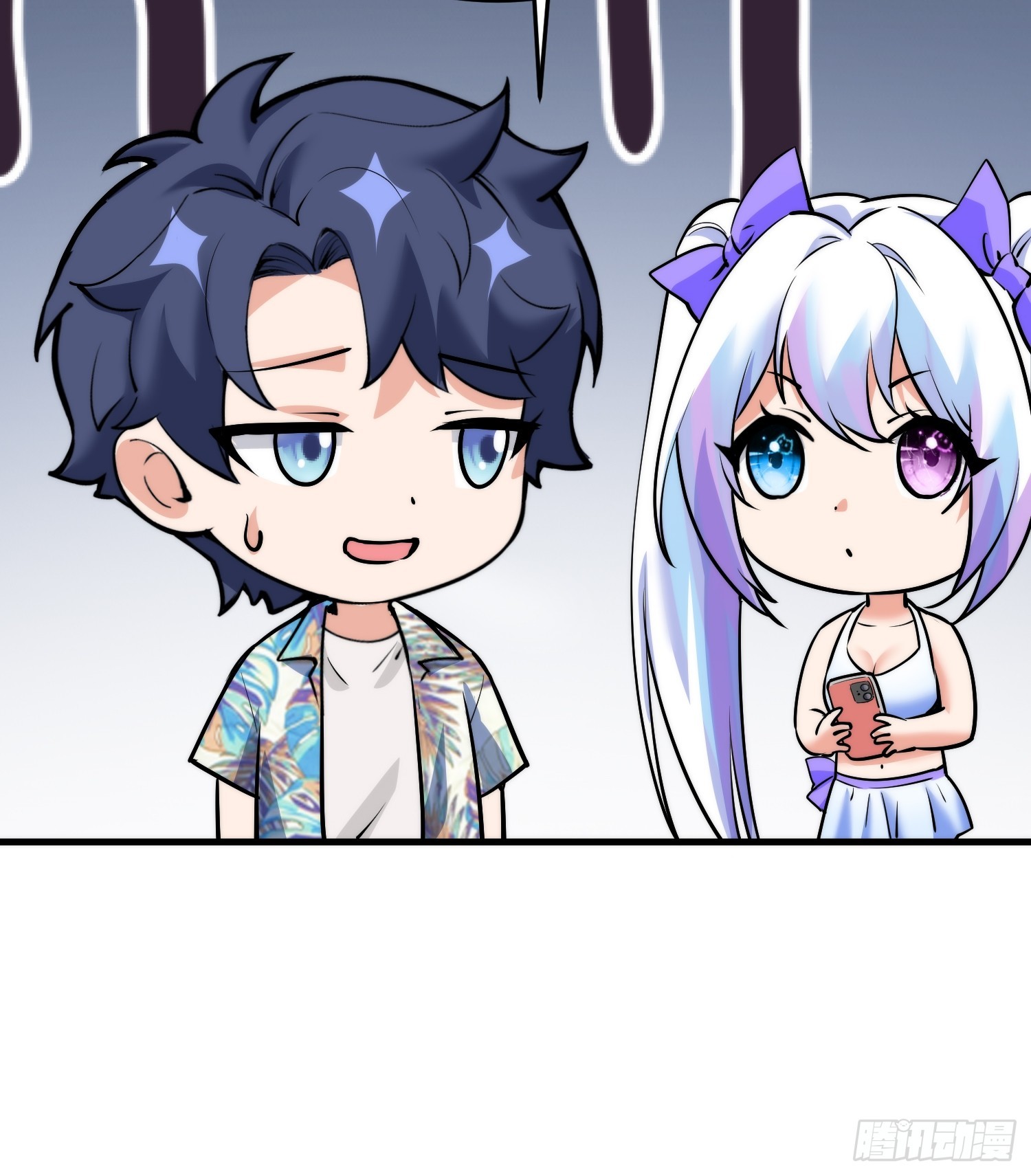 21集：关键证据(1/2)-第21话