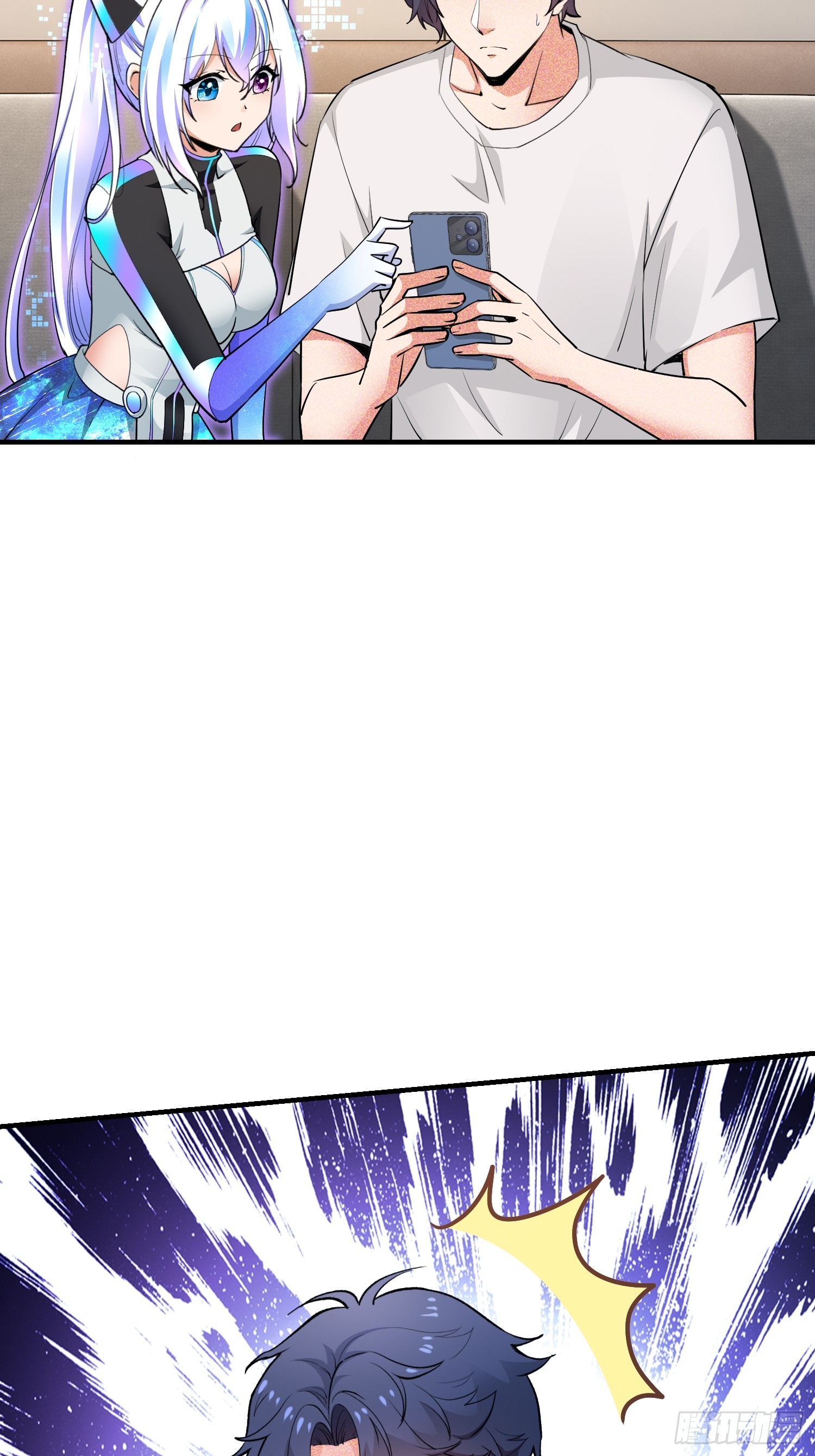 25集：网红直播带货的陷阱(1/2)-第25话