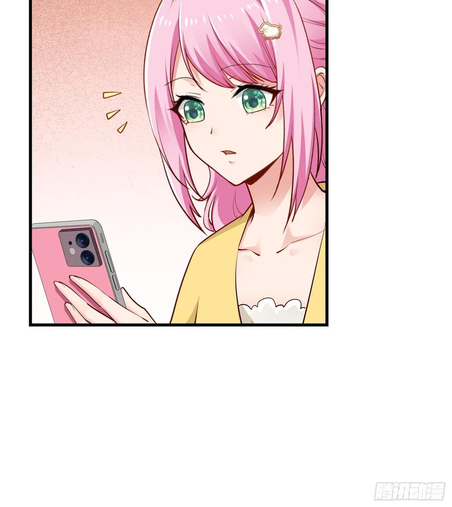 28集：以身试&ldquo;毒&rdquo;(1/2)-第29话