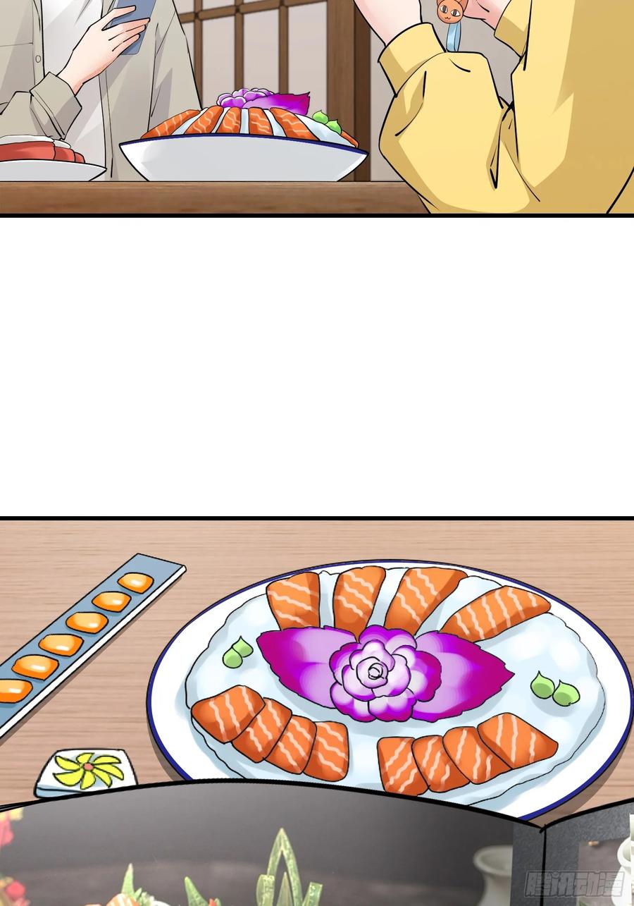 28集：以身试&ldquo;毒&rdquo;(1/2)-第29话