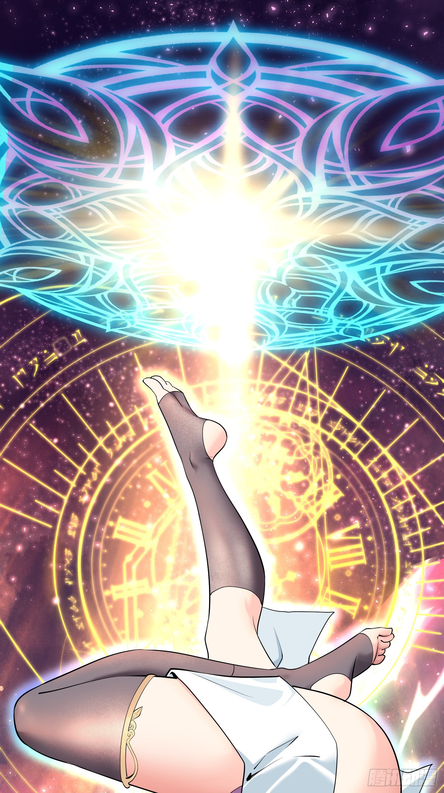 03集：充值250万，报警走你(1/2)-第3话