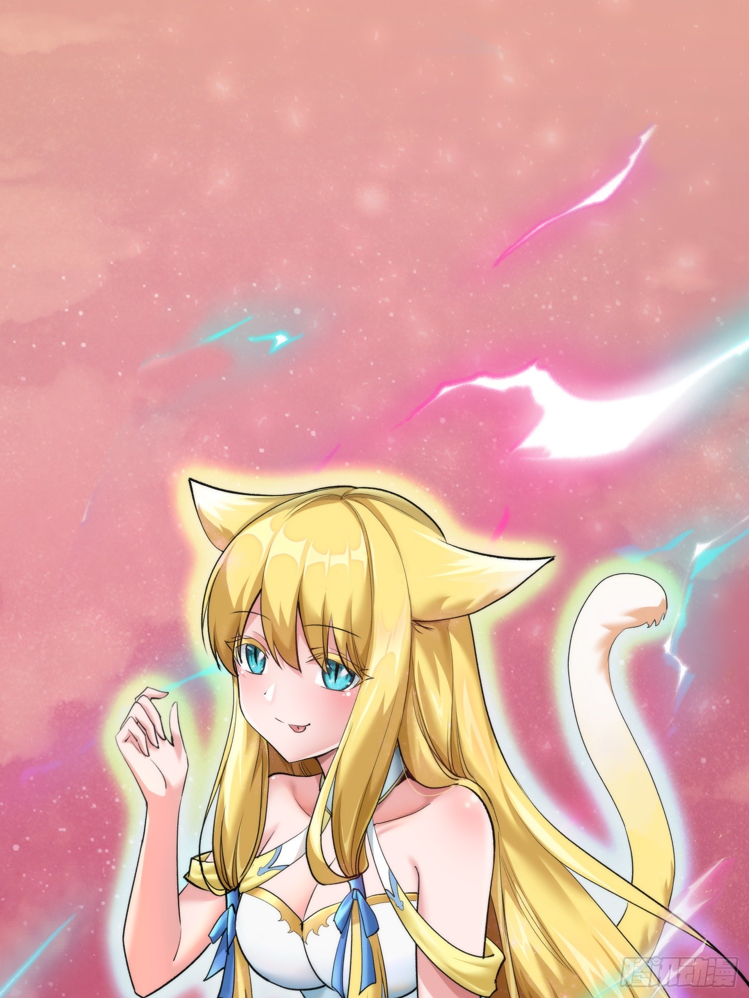 03集：充值250万，报警走你(1/2)-第3话