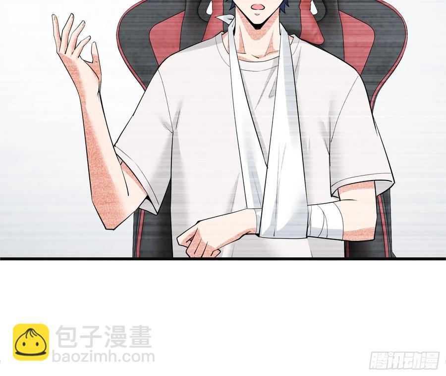 32集：爱宠人士vs虐宠变态(1/2)-第31话