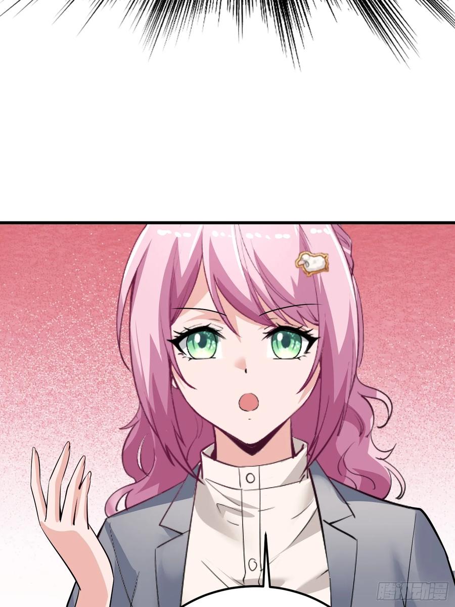 35集：拙劣的陷害(1/2)-第33话