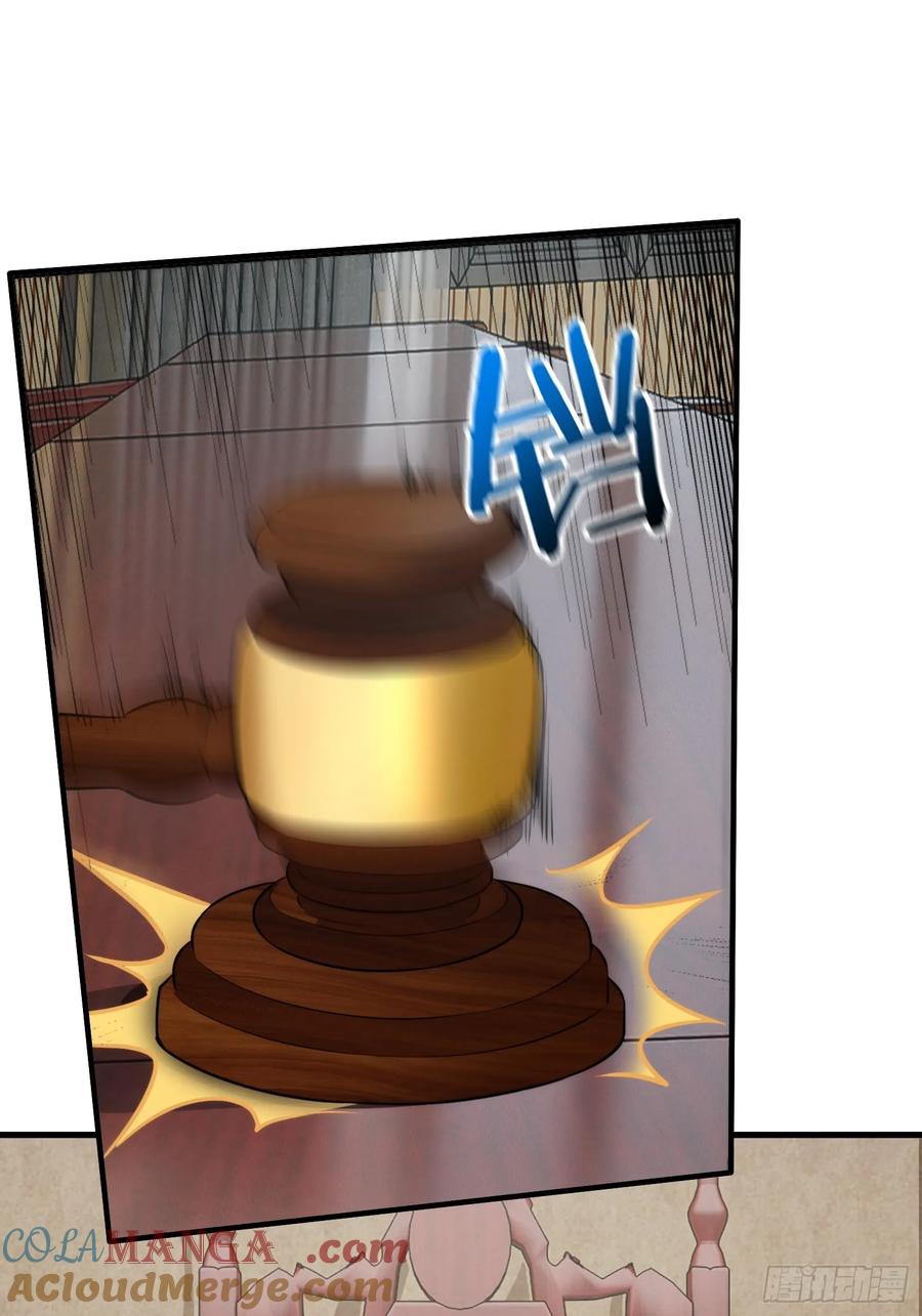 39集：自作自受的店主(1/2)-第37话