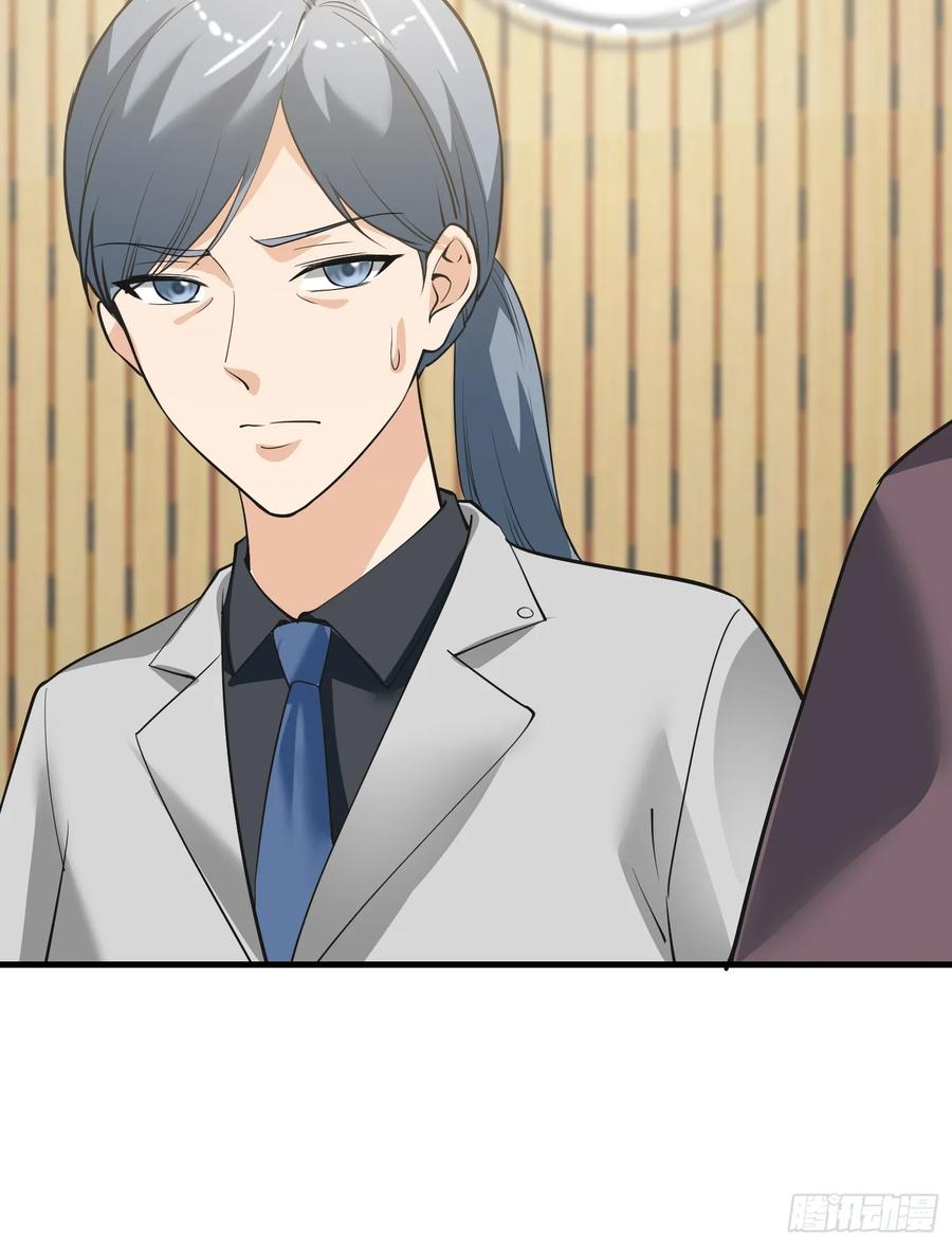 39集：自作自受的店主(1/2)-第37话