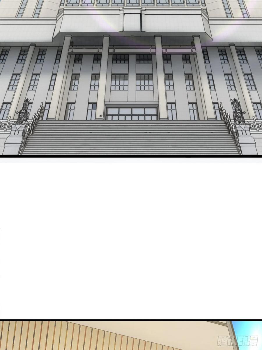 39集：自作自受的店主(1/2)-第37话