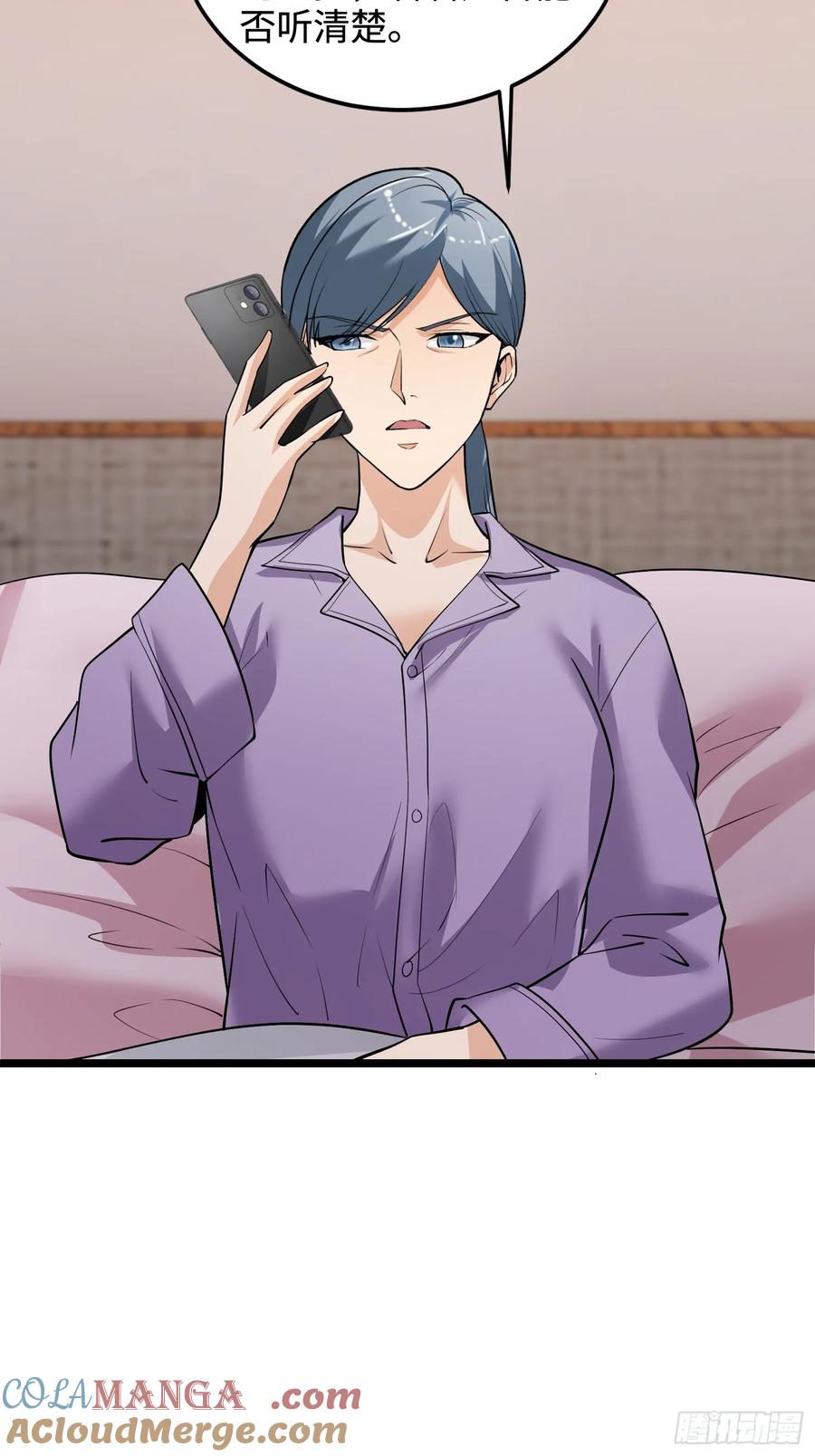 39集：自作自受的店主(1/2)-第37话