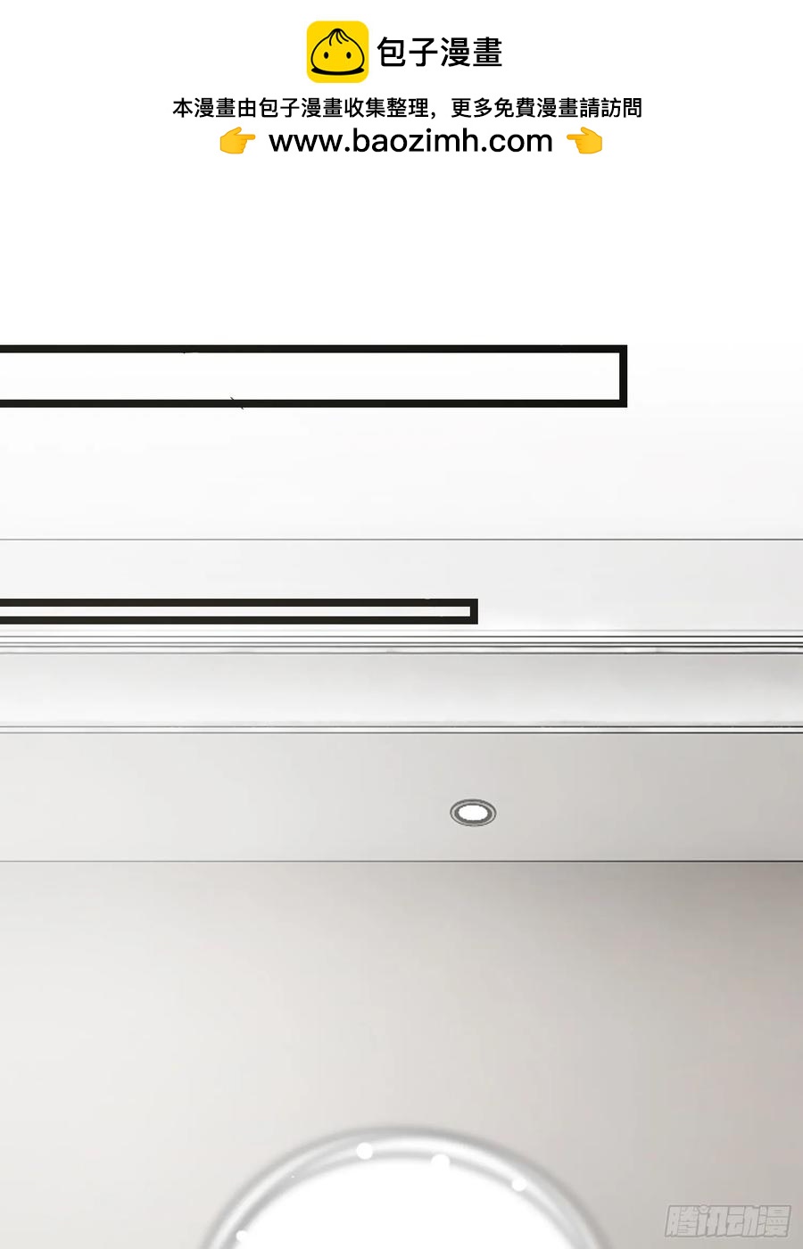 39集：自作自受的店主(1/2)-第37话