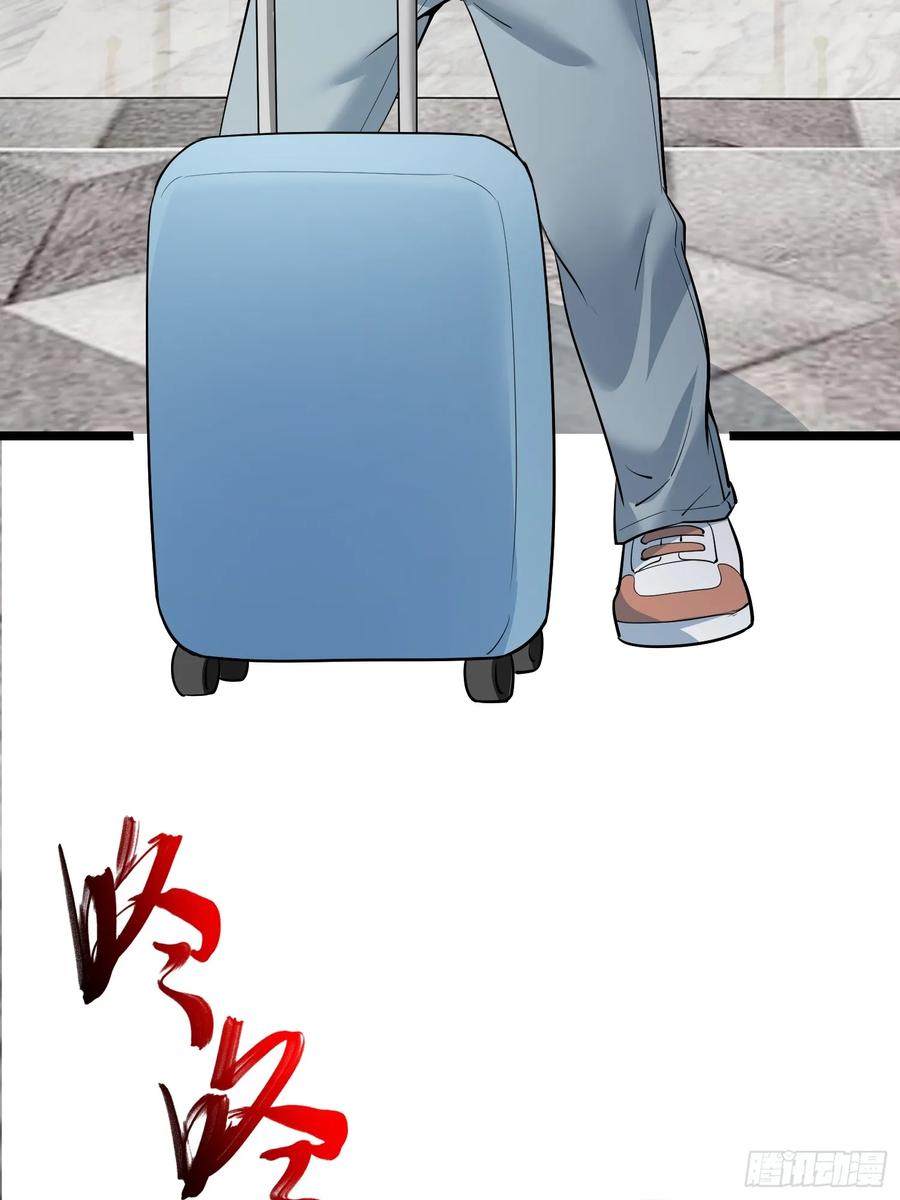 39集：自作自受的店主(1/2)-第37话