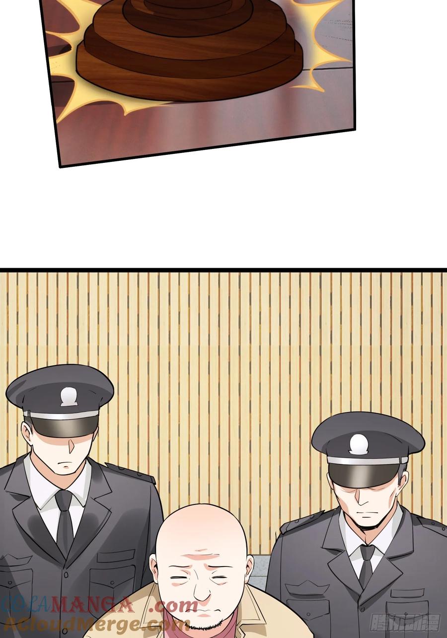 40集：秽土转生皮套人(1/2)-第39话