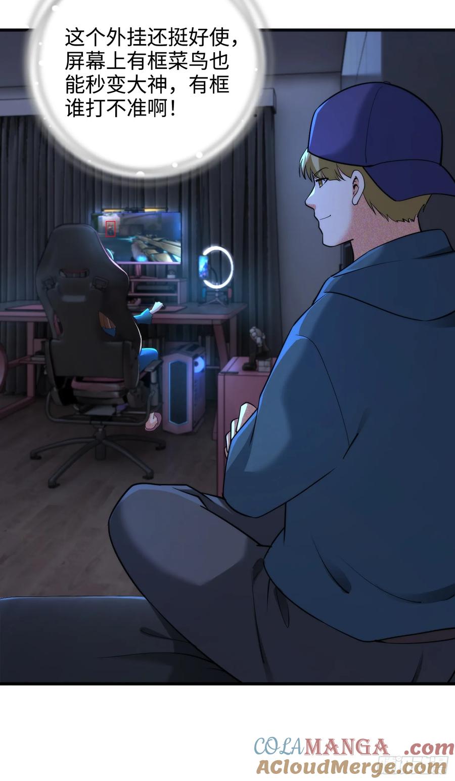 40集：秽土转生皮套人(1/2)-第39话