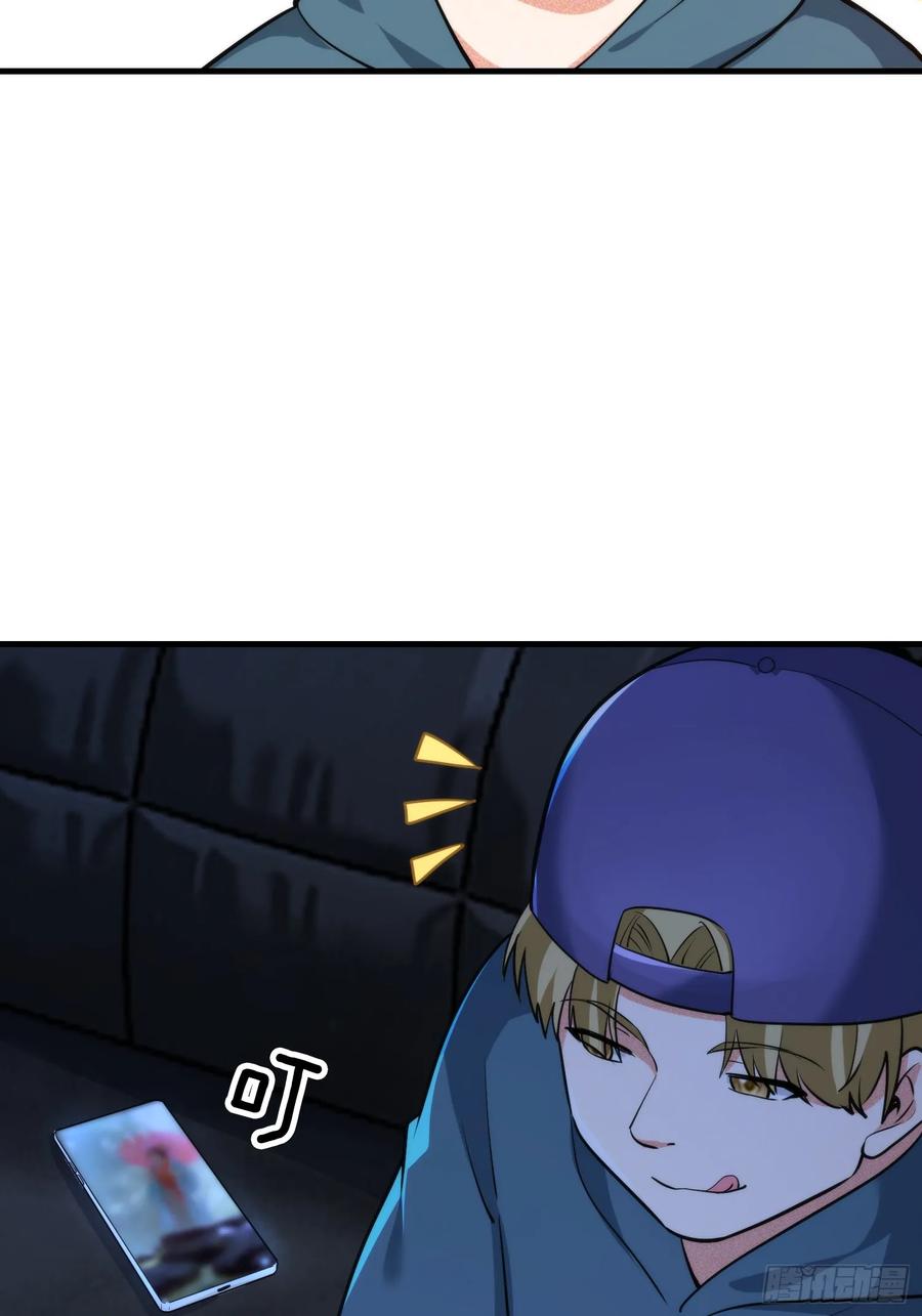 40集：秽土转生皮套人(1/2)-第39话