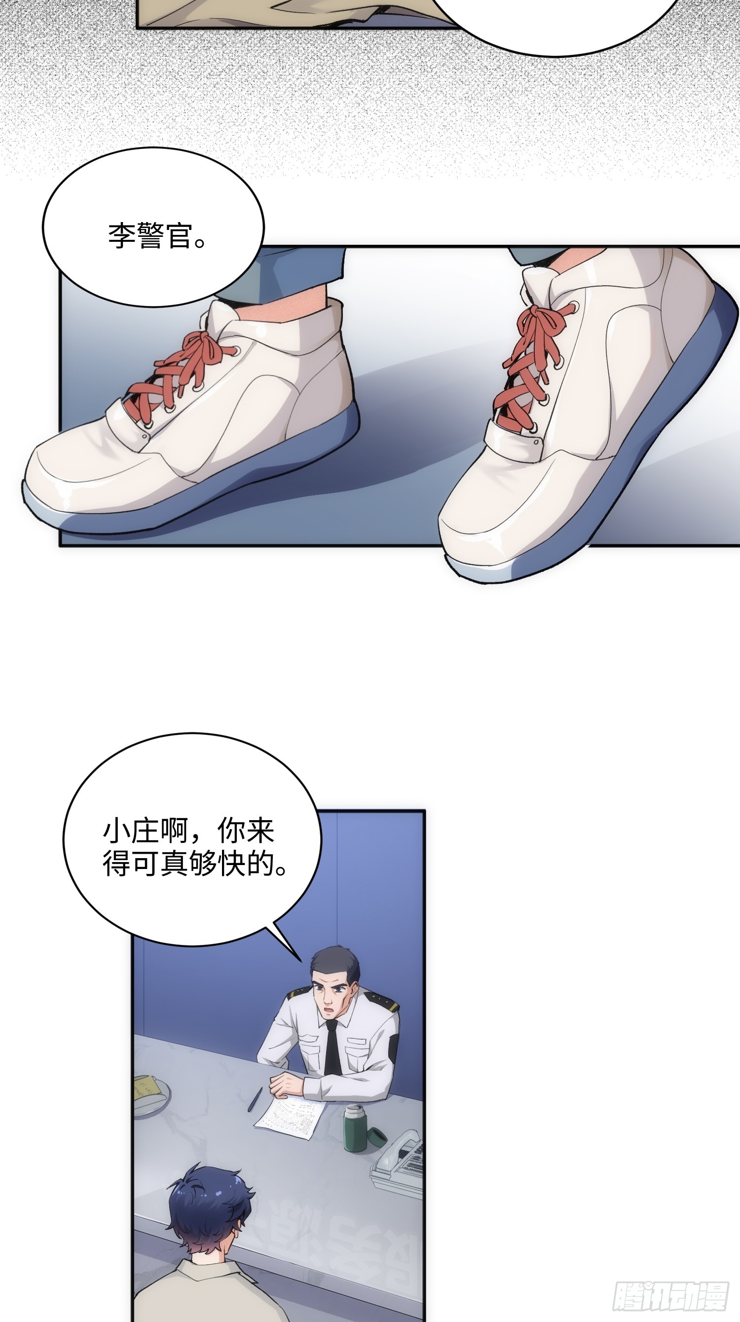 05集：精英父母的好大儿(1/2)-第5话