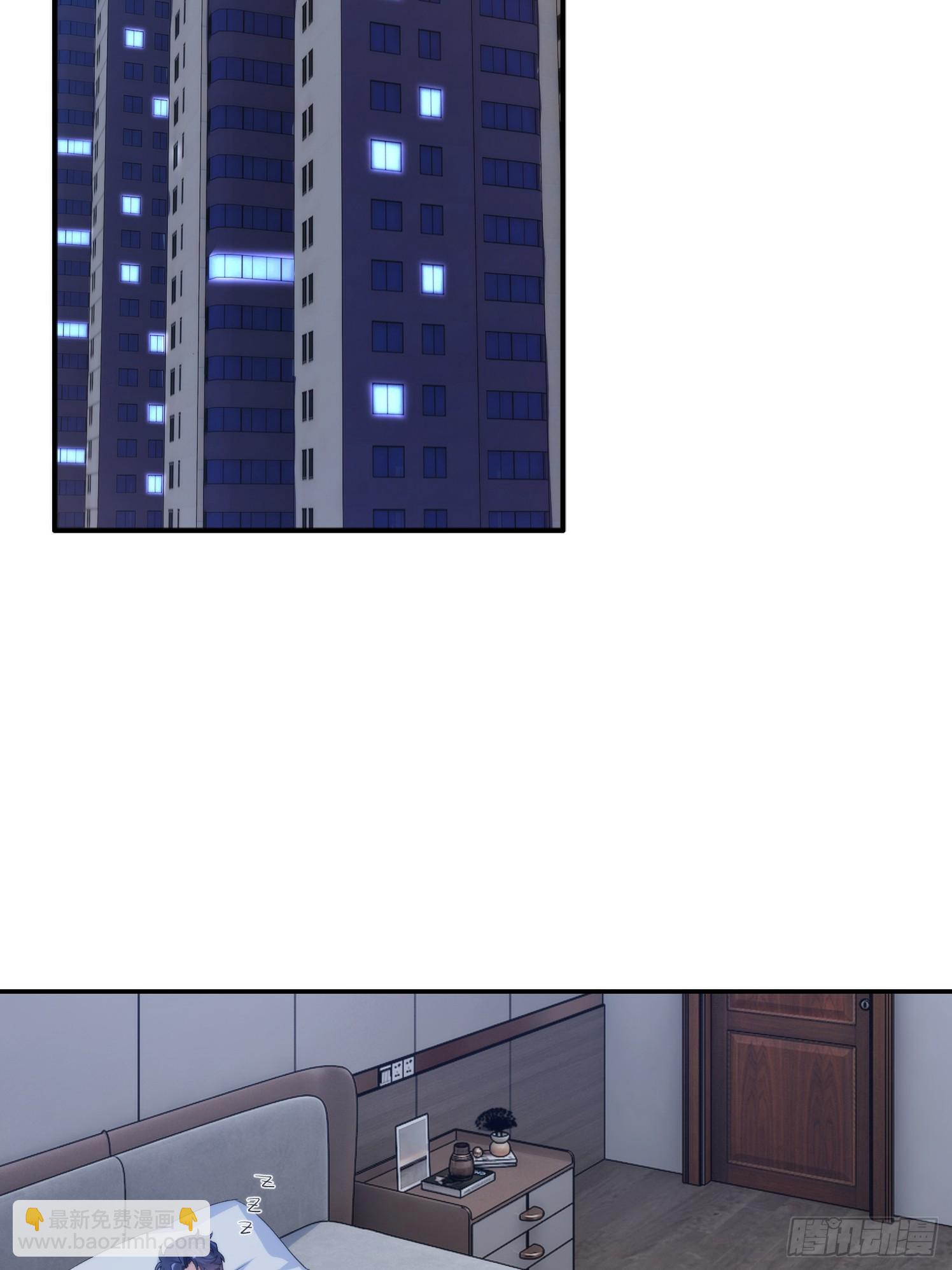 07集：你有王牌律师?我也有！(1/2)-第7话