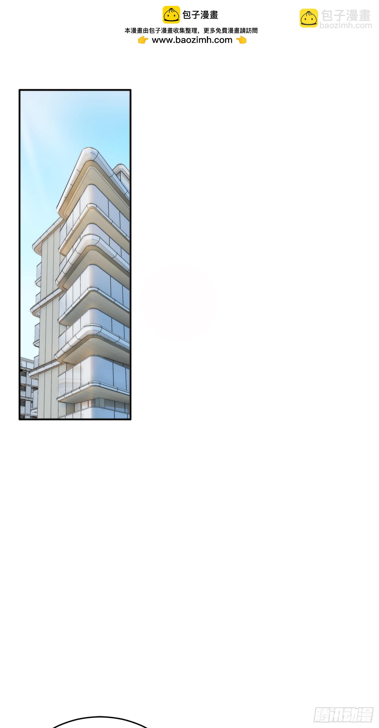 07集：你有王牌律师?我也有！(1/2)-第7话