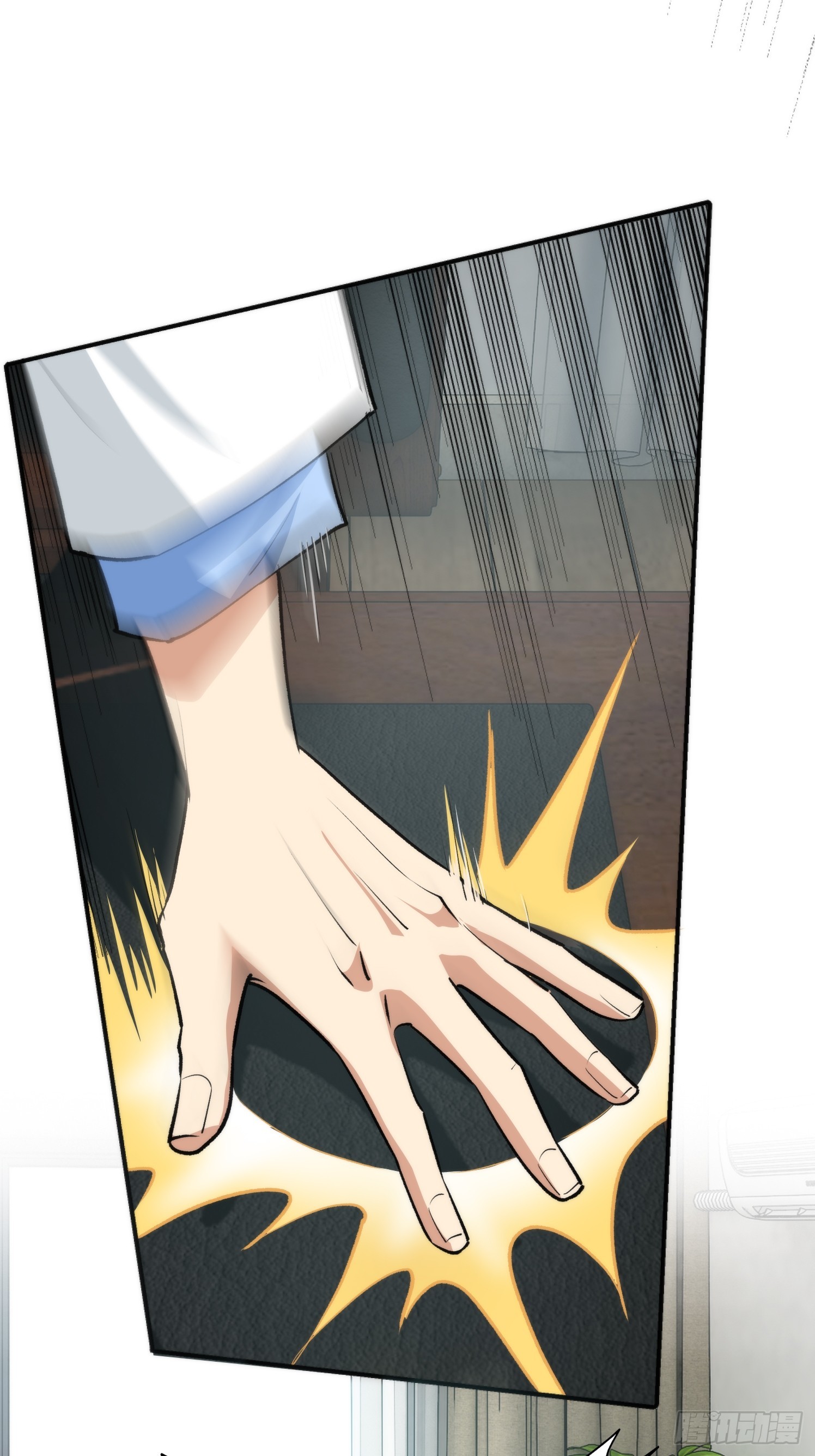 09集：嘴硬和认怂就在一念间(1/2)-第9话