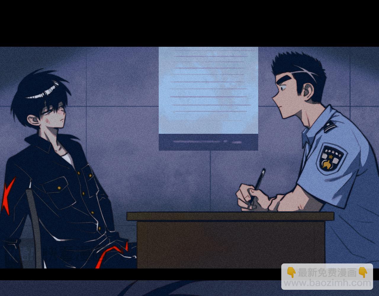 第96话 粗眉毛的警察局相遇(1/2)-第101话