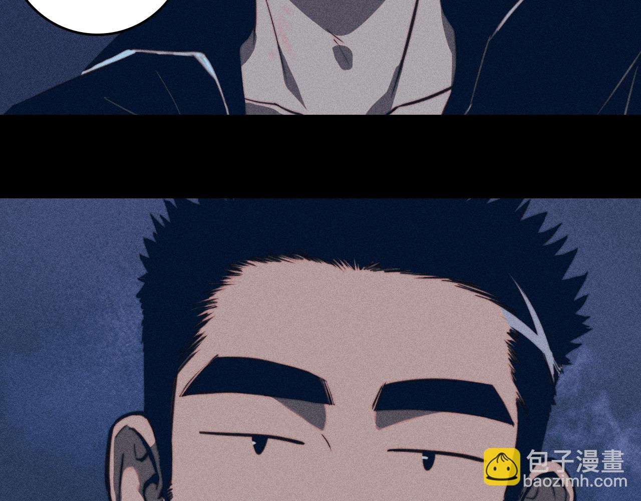 第96话 粗眉毛的警察局相遇(1/2)-第101话