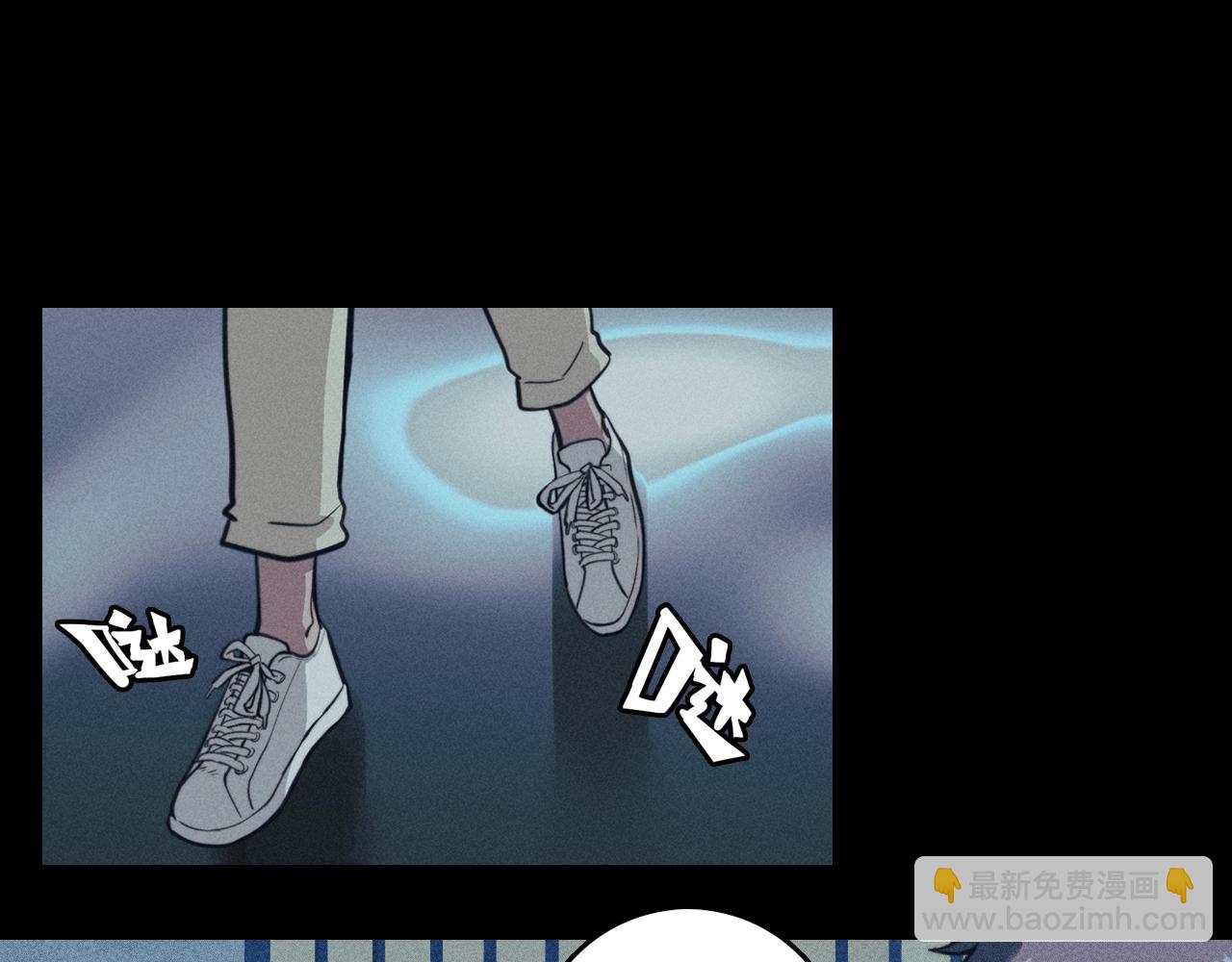 第96话 粗眉毛的警察局相遇(1/2)-第101话