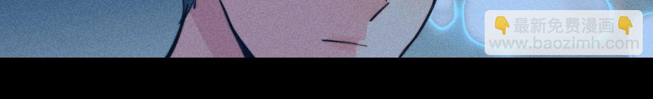 第96话 粗眉毛的警察局相遇(1/2)-第101话