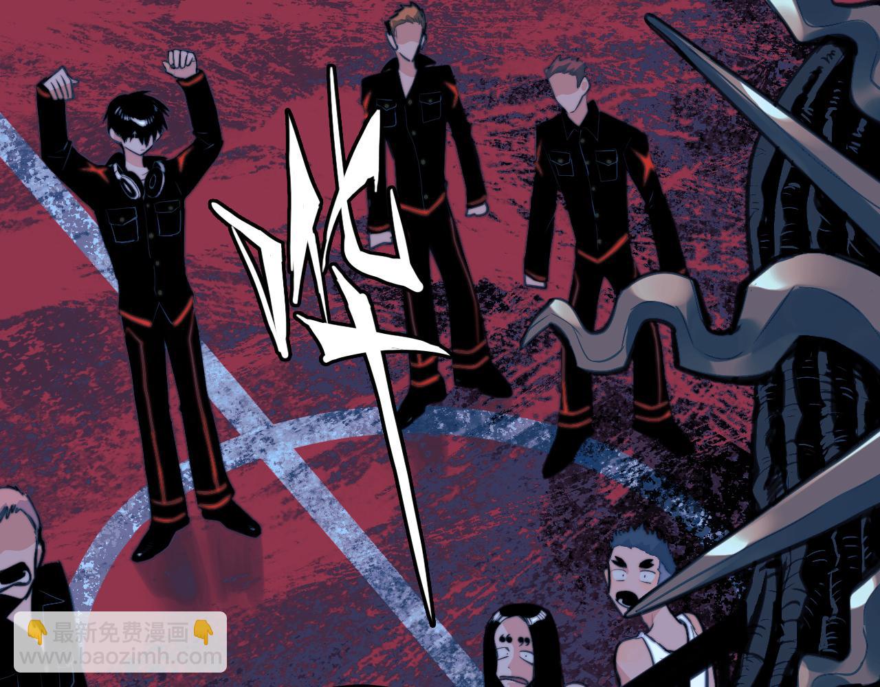 第98话 优等生(1/2)-第103话