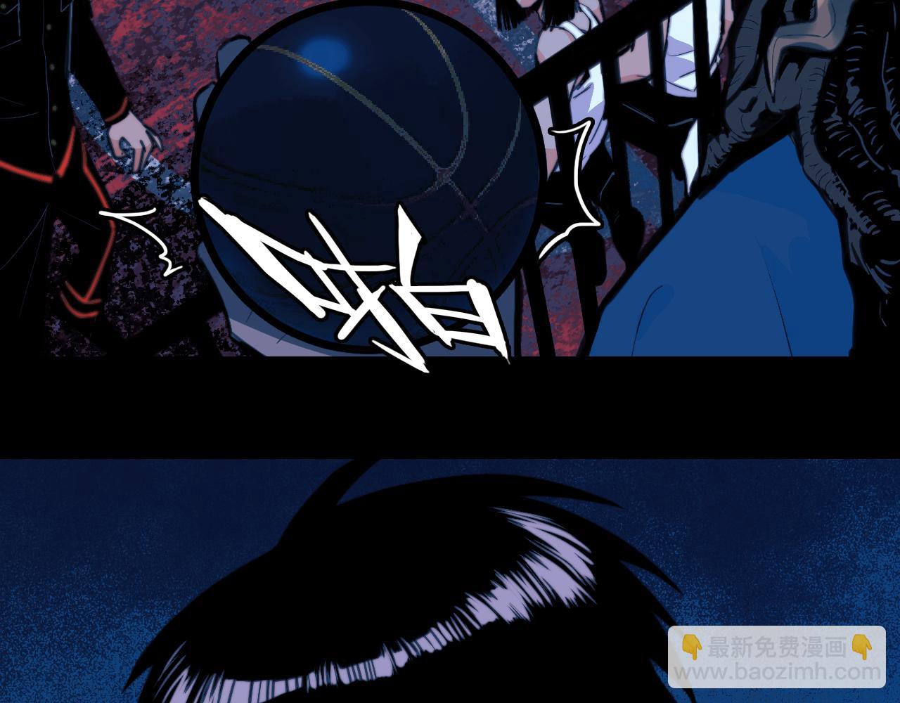 第98话 优等生(1/2)-第103话