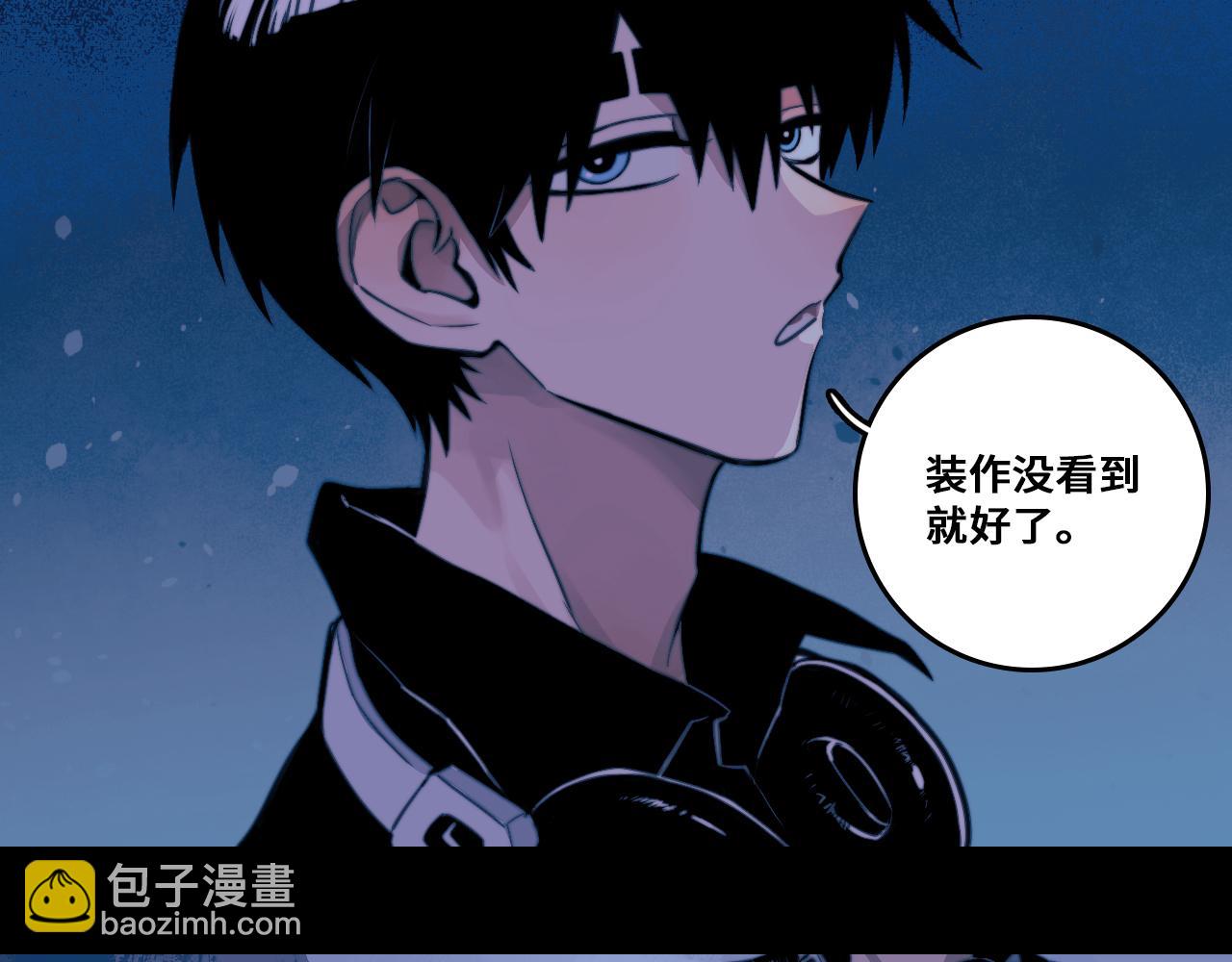 第98话 优等生(1/2)-第103话