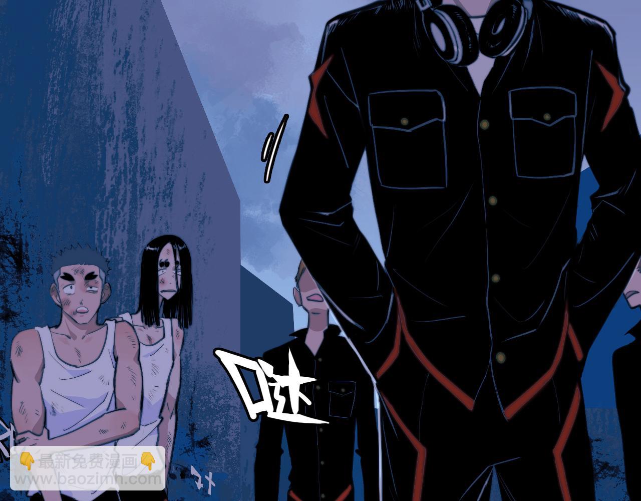 第98话 优等生(1/2)-第103话