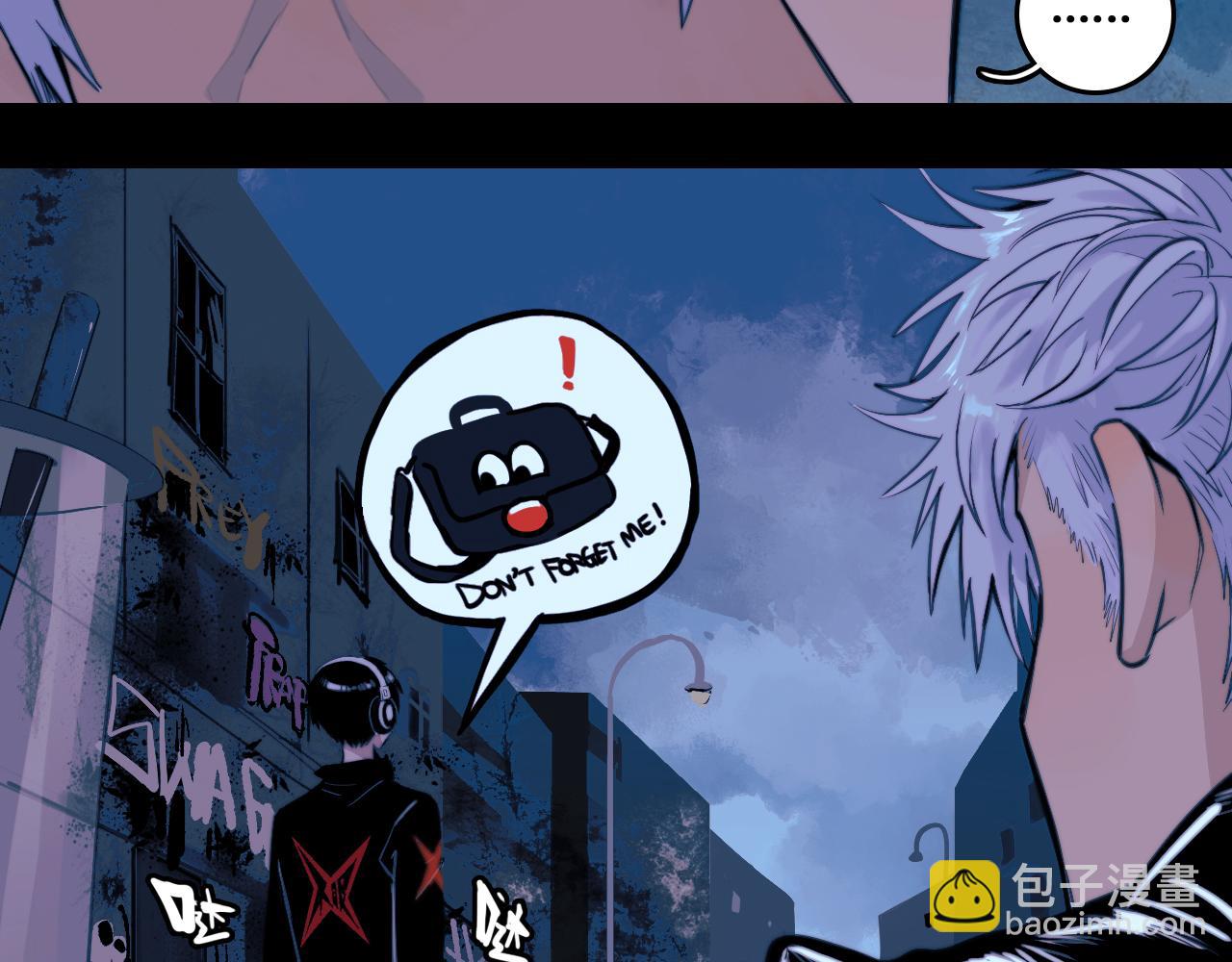 第98话 优等生(1/2)-第103话