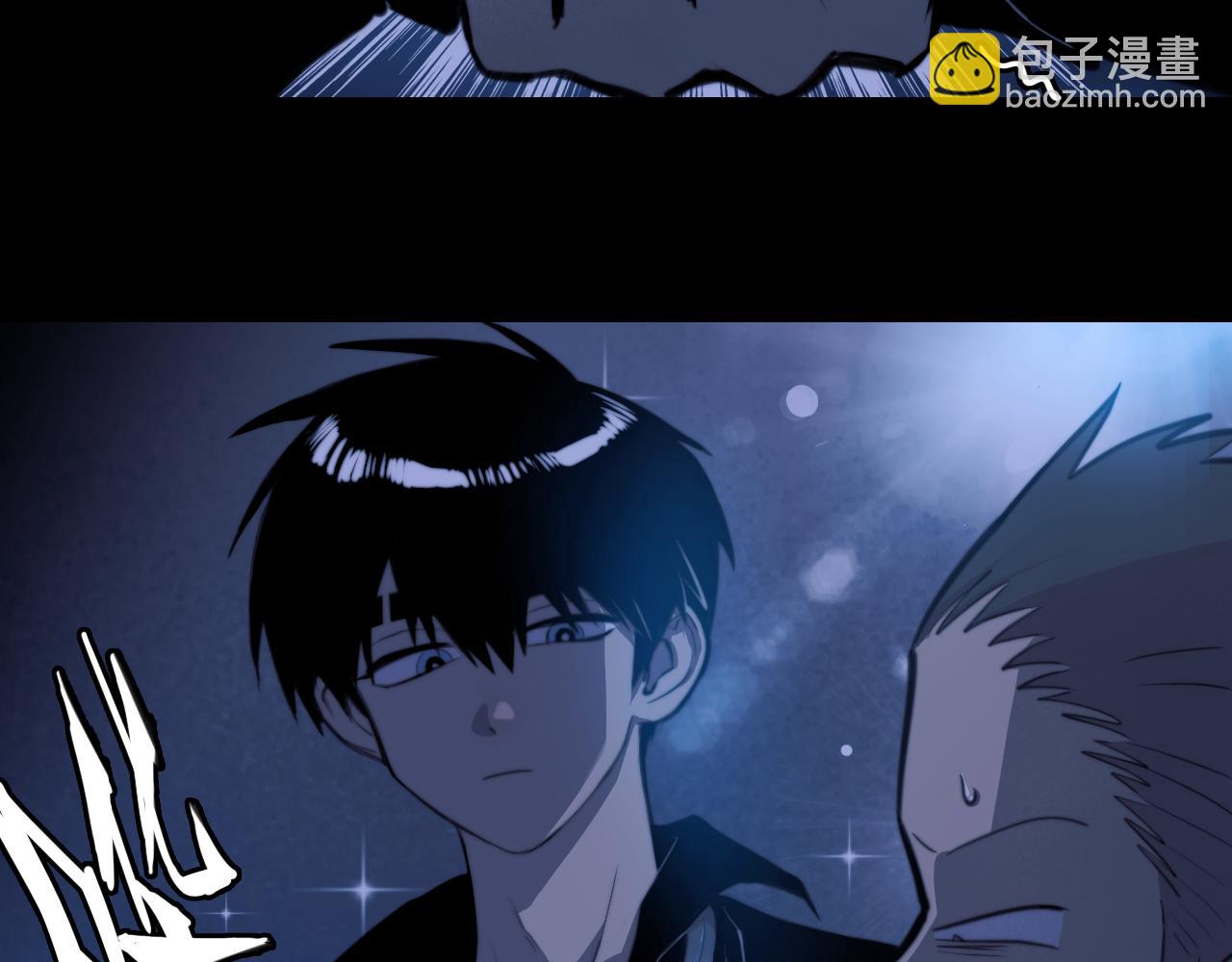 第98话 优等生(1/2)-第103话