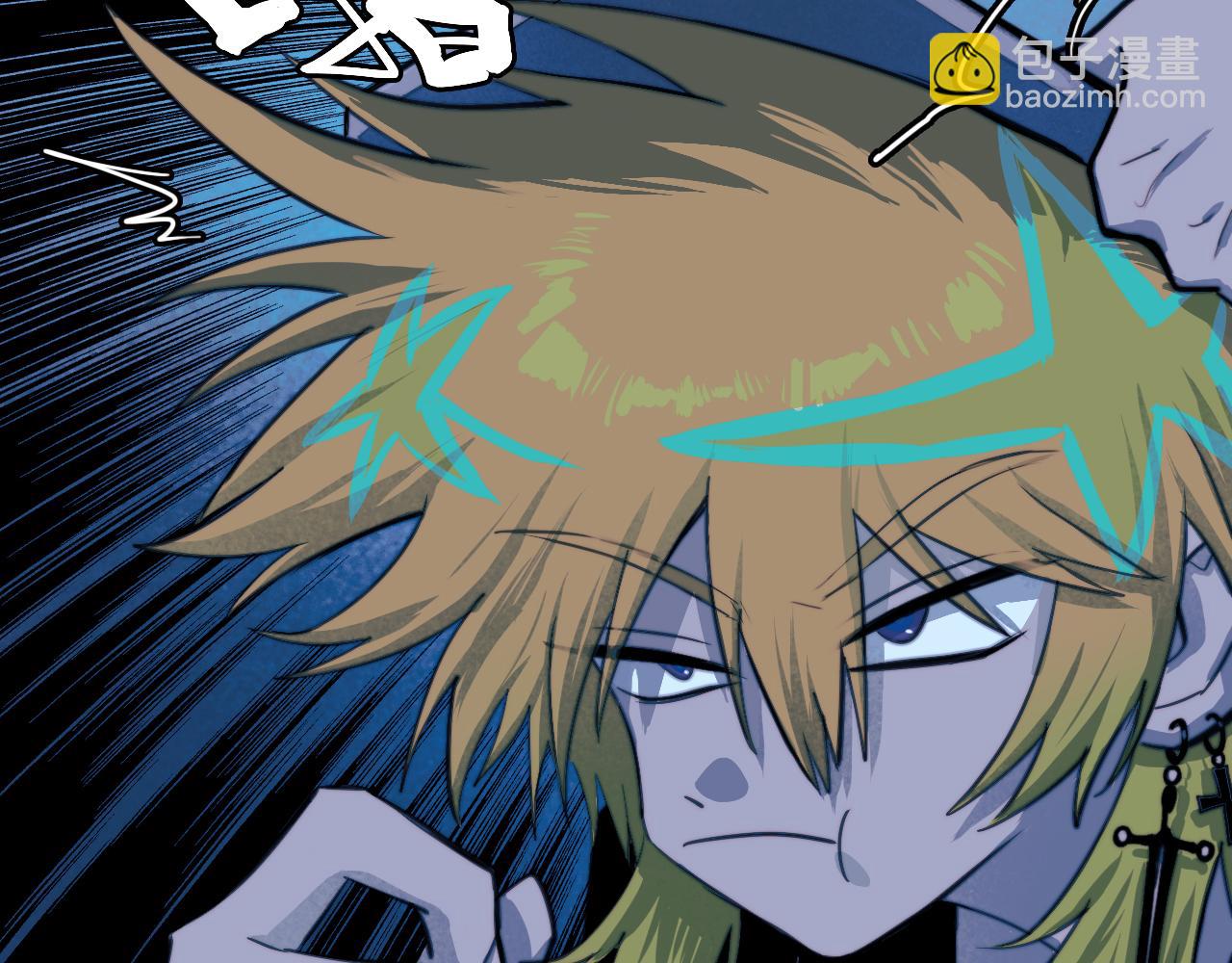 第98话 优等生(1/2)-第103话