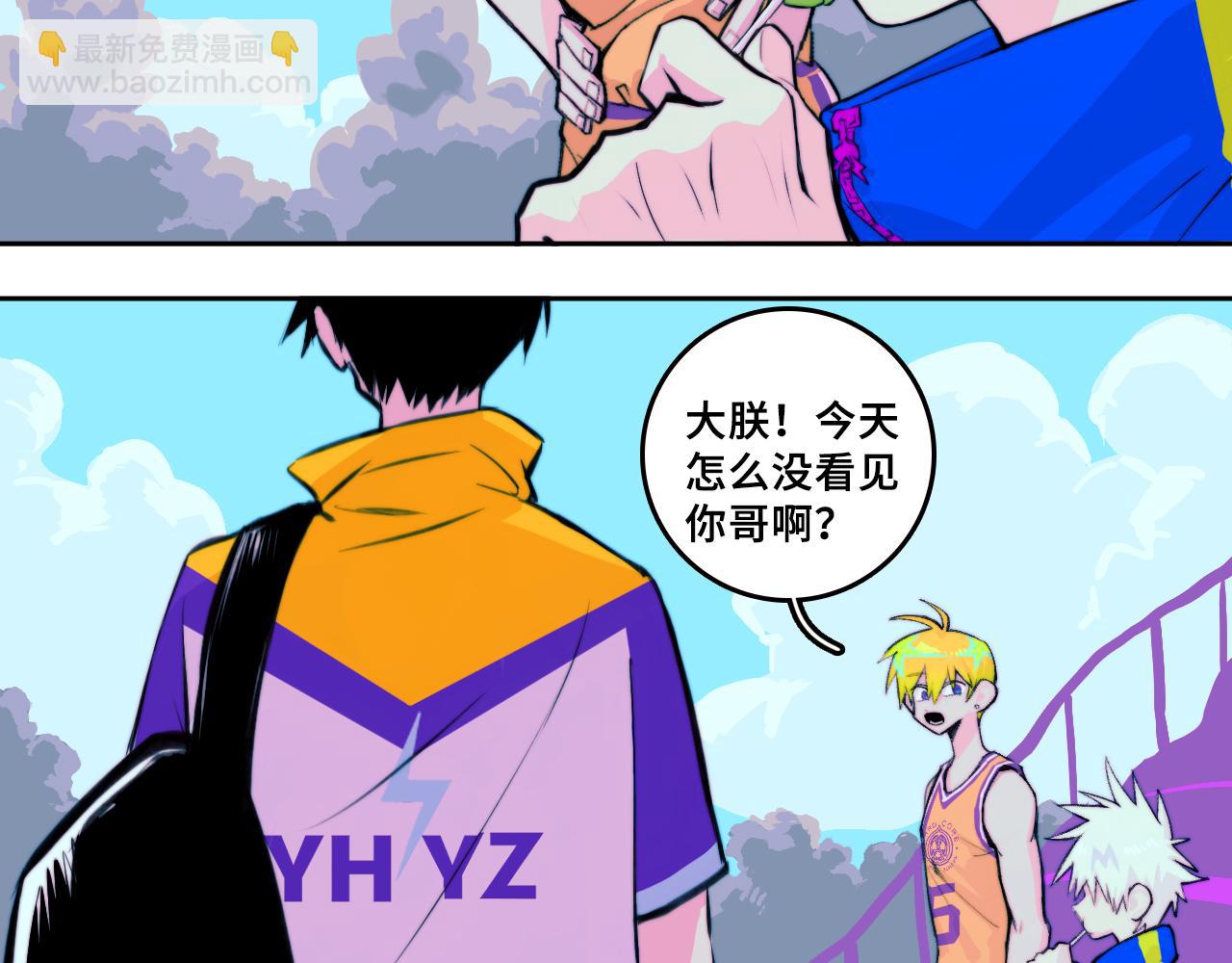 第104话 狼群里的孤狼(1/2)-第109话