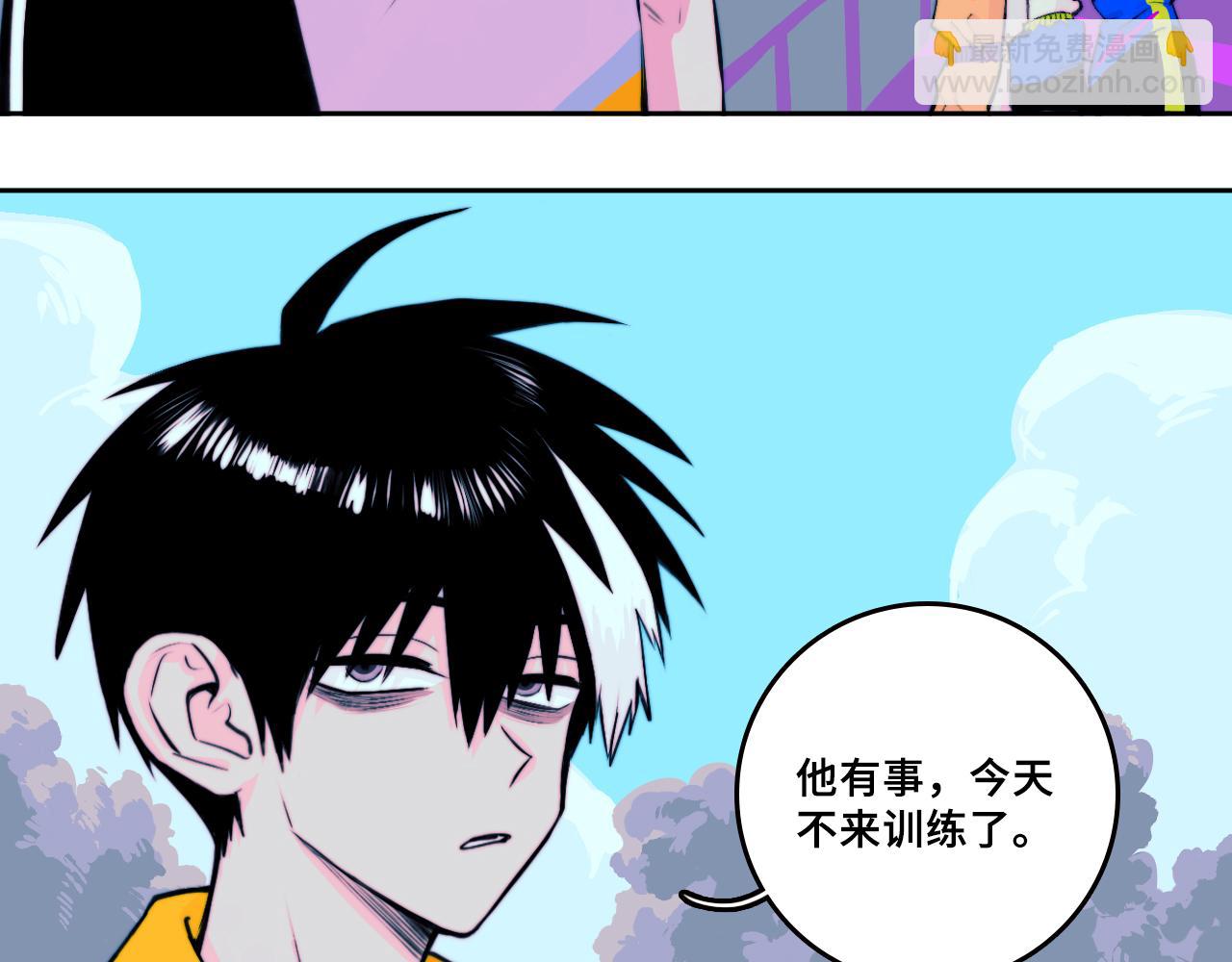 第104话 狼群里的孤狼(1/2)-第109话