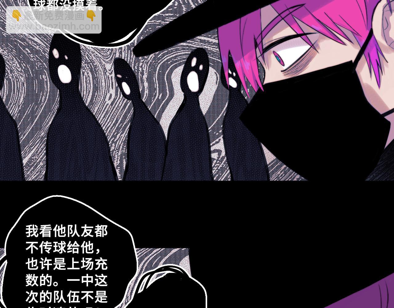 第104话 狼群里的孤狼(1/2)-第109话