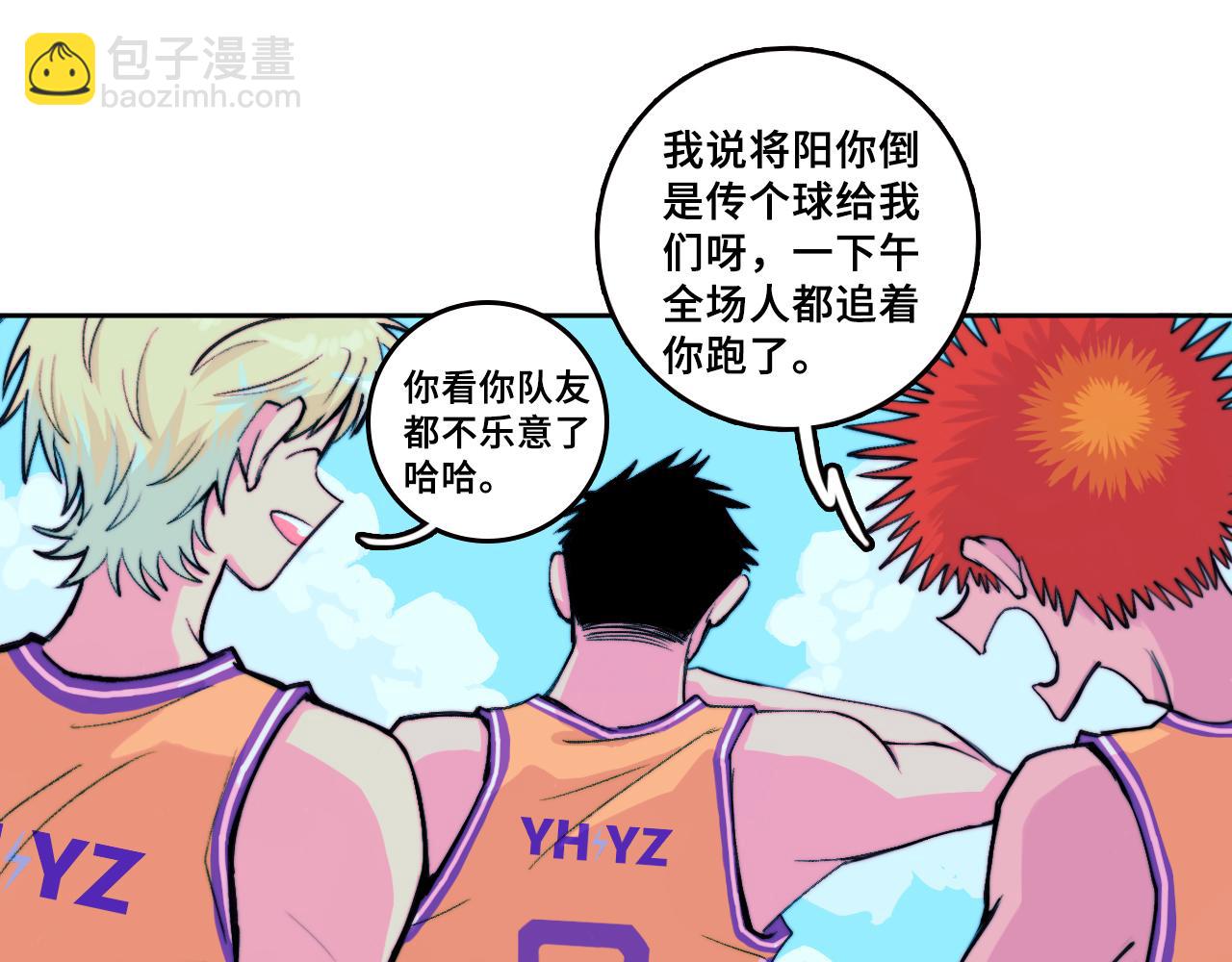 第104话 狼群里的孤狼(1/2)-第109话