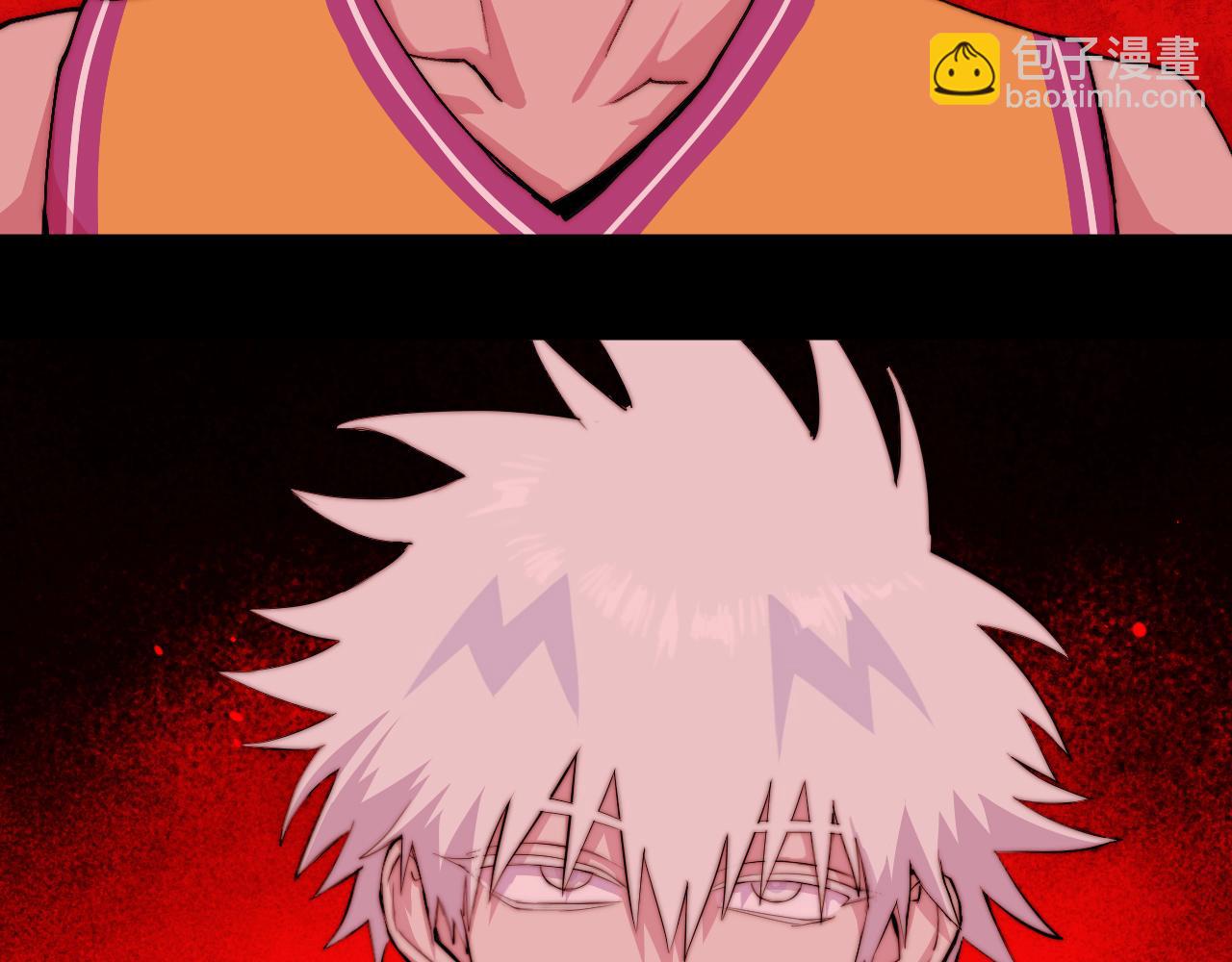 第106话 谁跟你们是朋友(1/2)-第113话