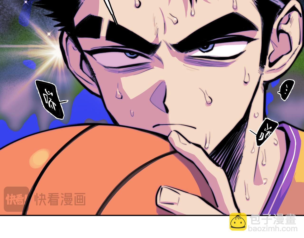 第106话 谁跟你们是朋友(1/2)-第113话