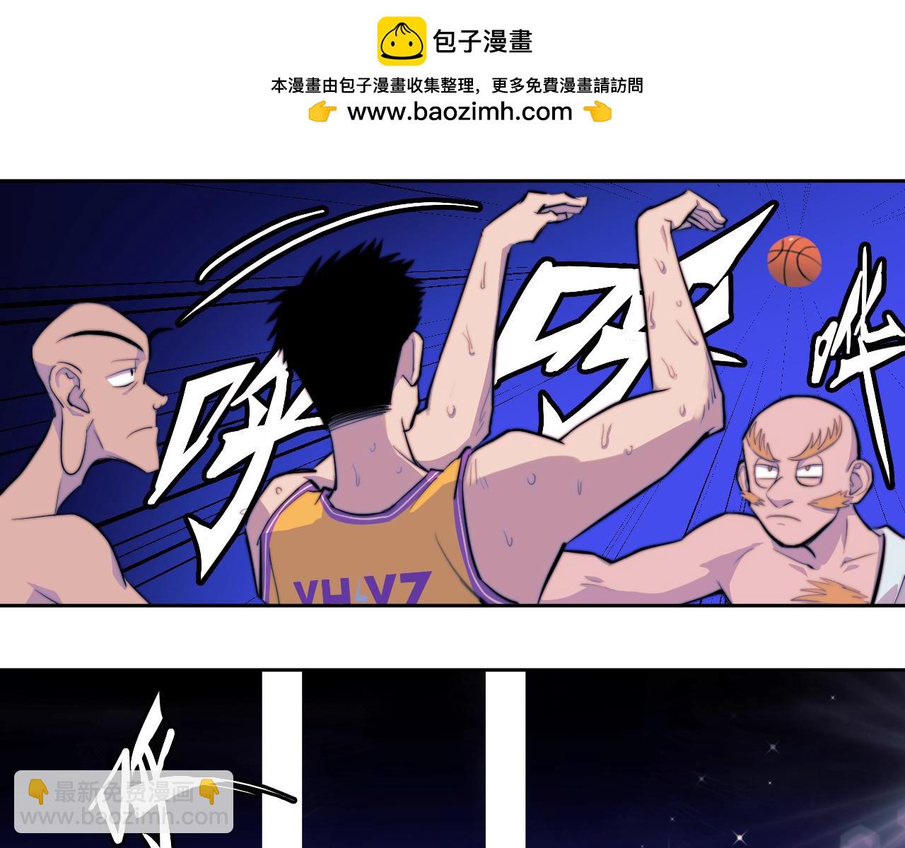 第106话 谁跟你们是朋友(1/2)-第113话