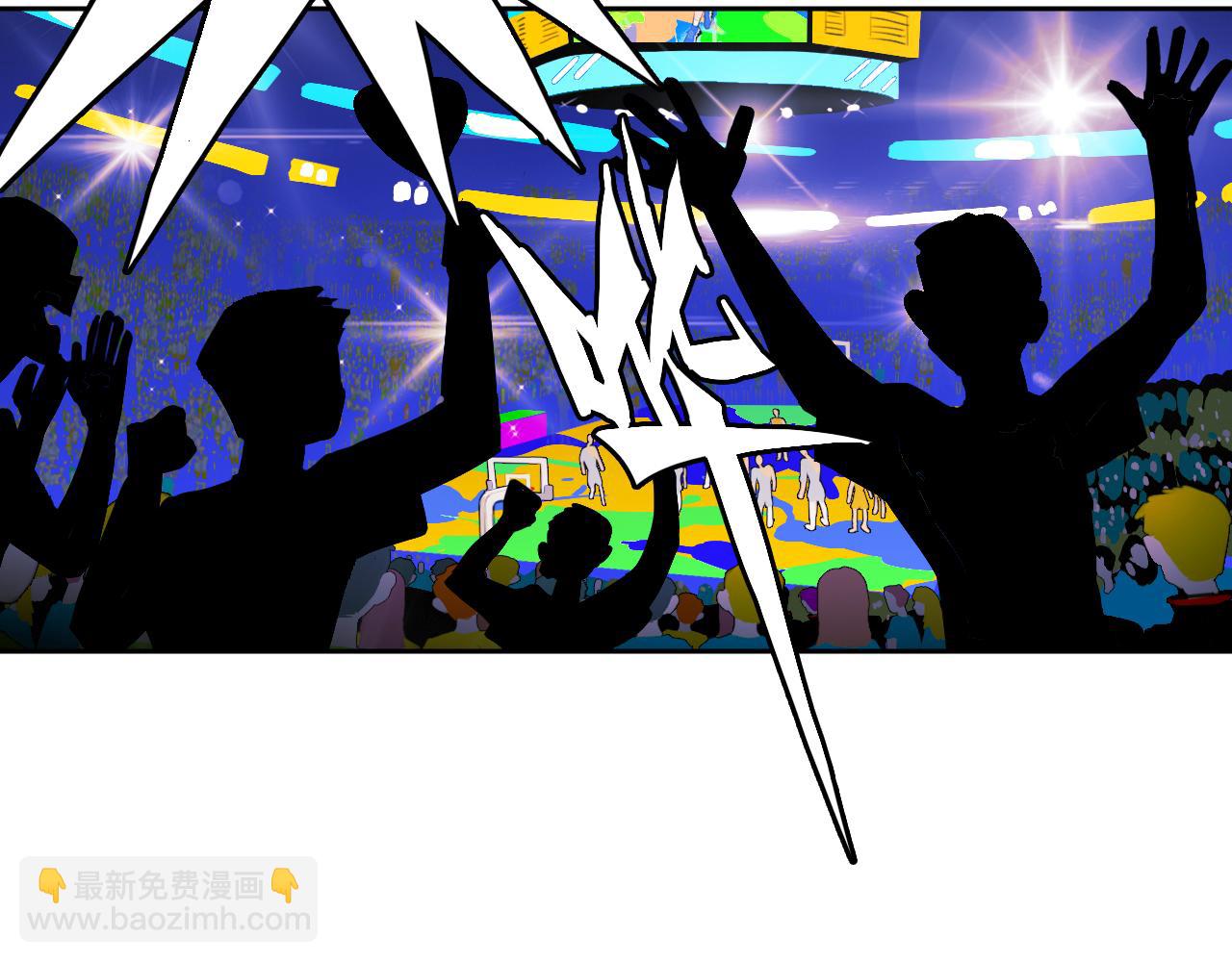 第106话 谁跟你们是朋友(1/2)-第113话