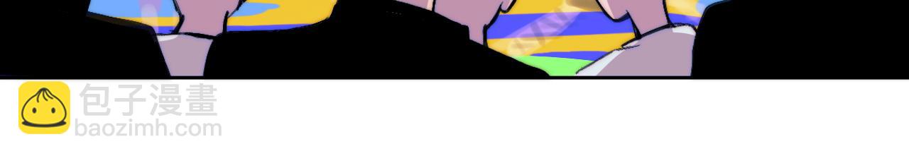 第106话 谁跟你们是朋友(1/2)-第113话