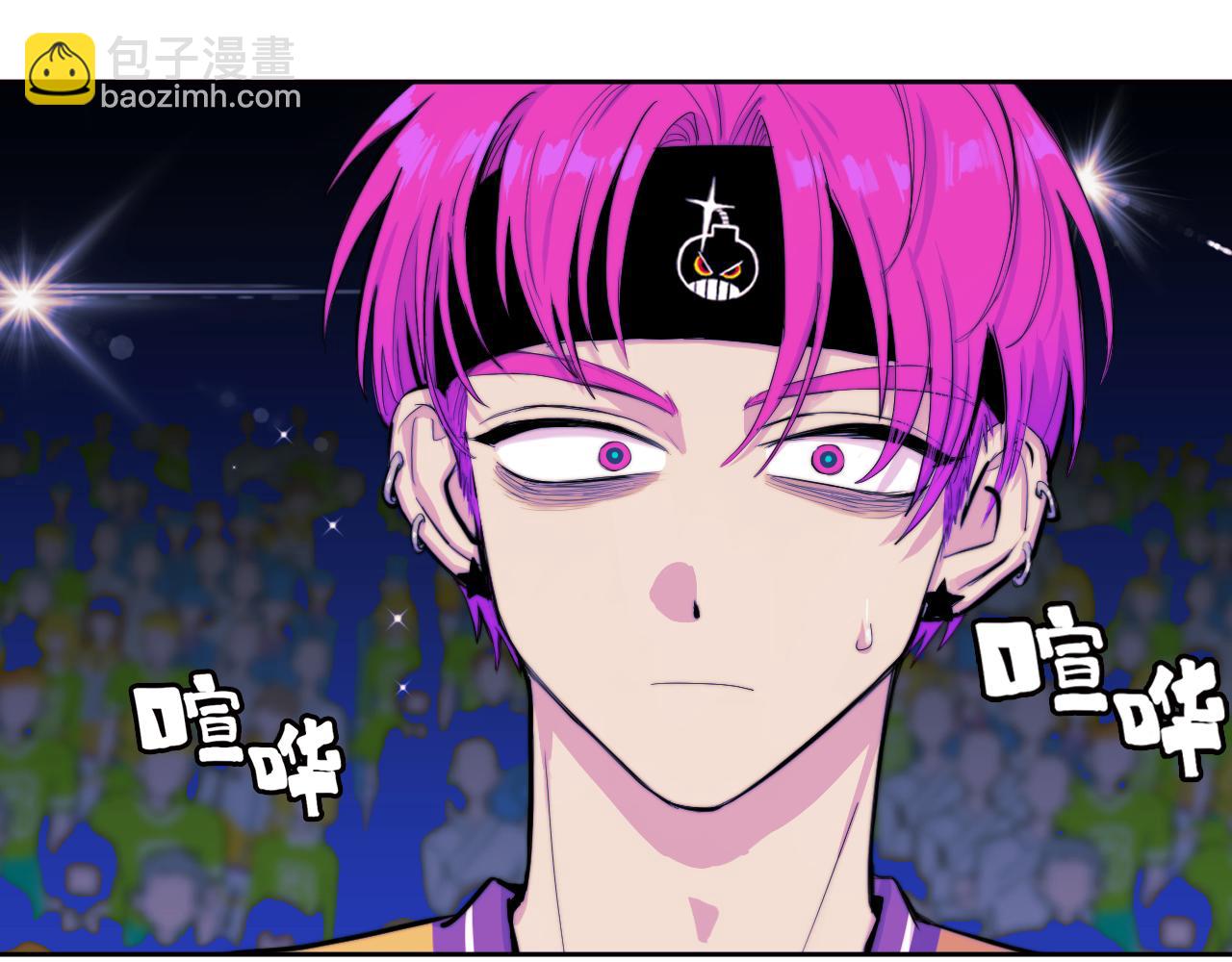 第106话 谁跟你们是朋友(1/2)-第113话