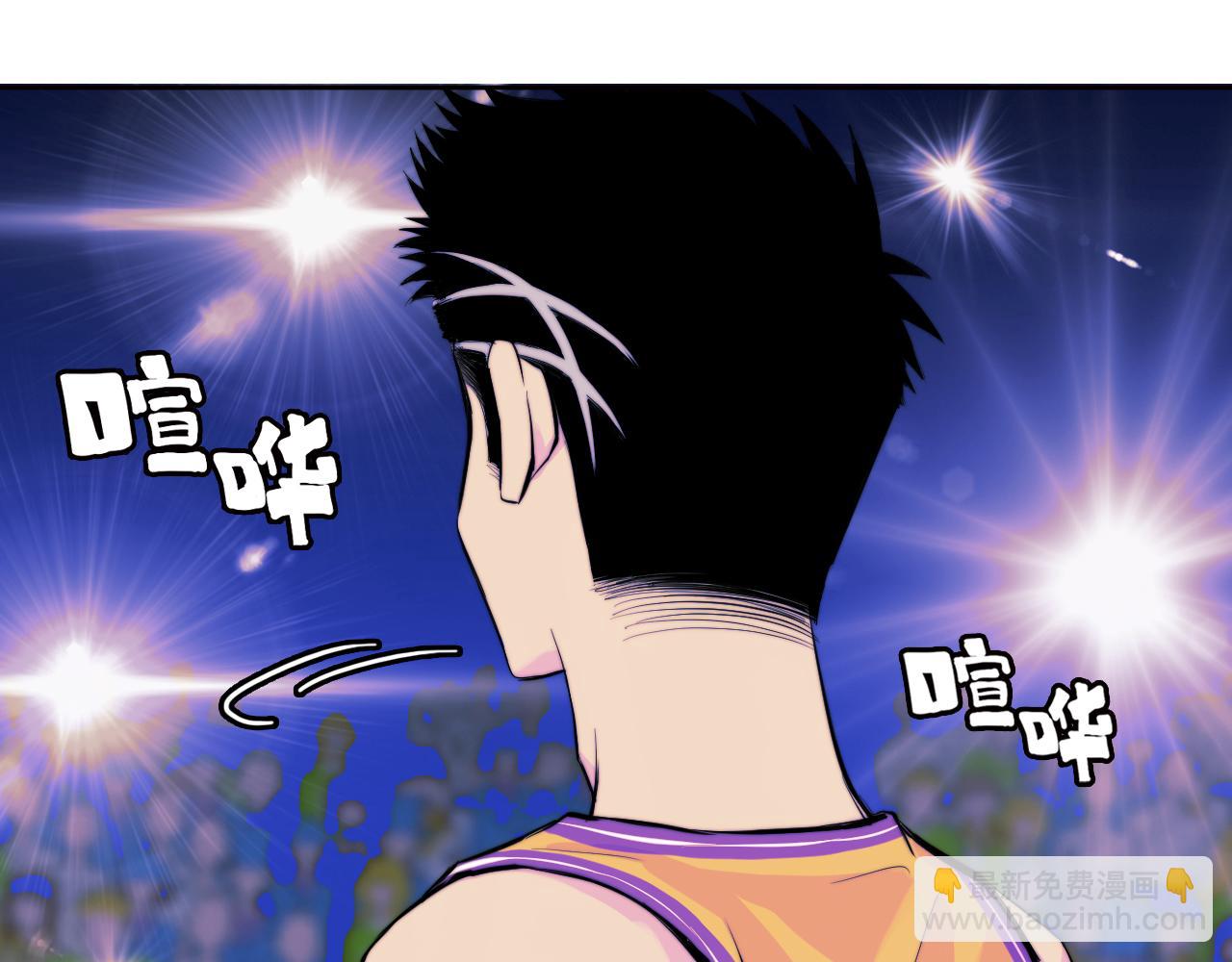 第106话 谁跟你们是朋友(1/2)-第113话