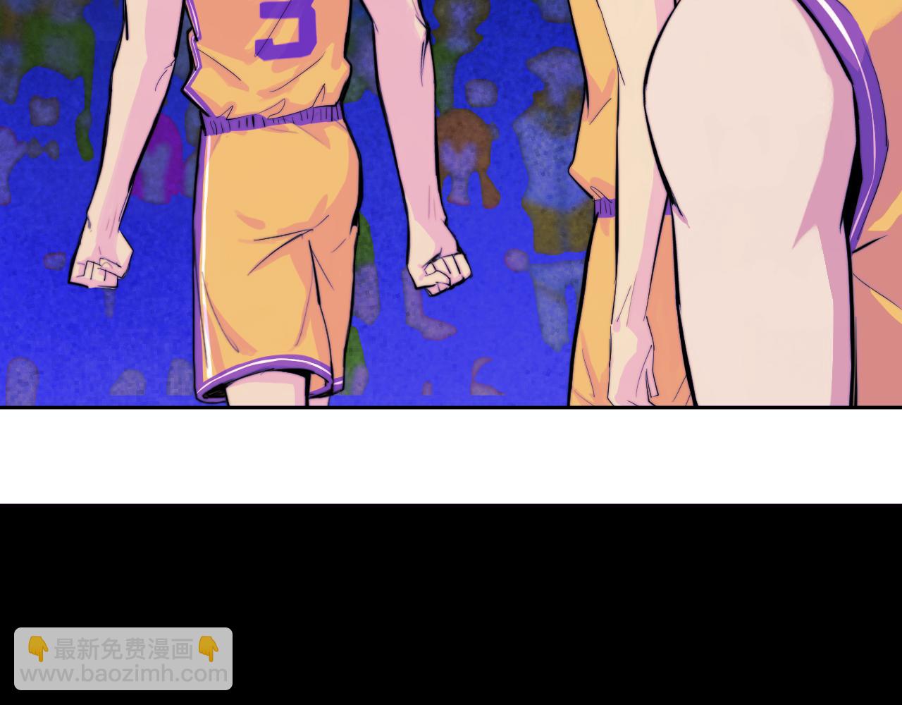 第106话 谁跟你们是朋友(1/2)-第113话