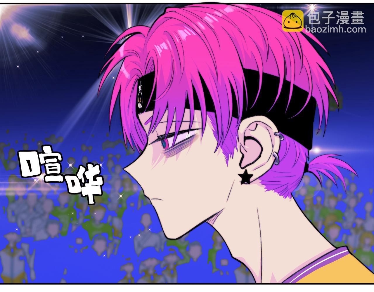 第106话 谁跟你们是朋友(1/2)-第113话