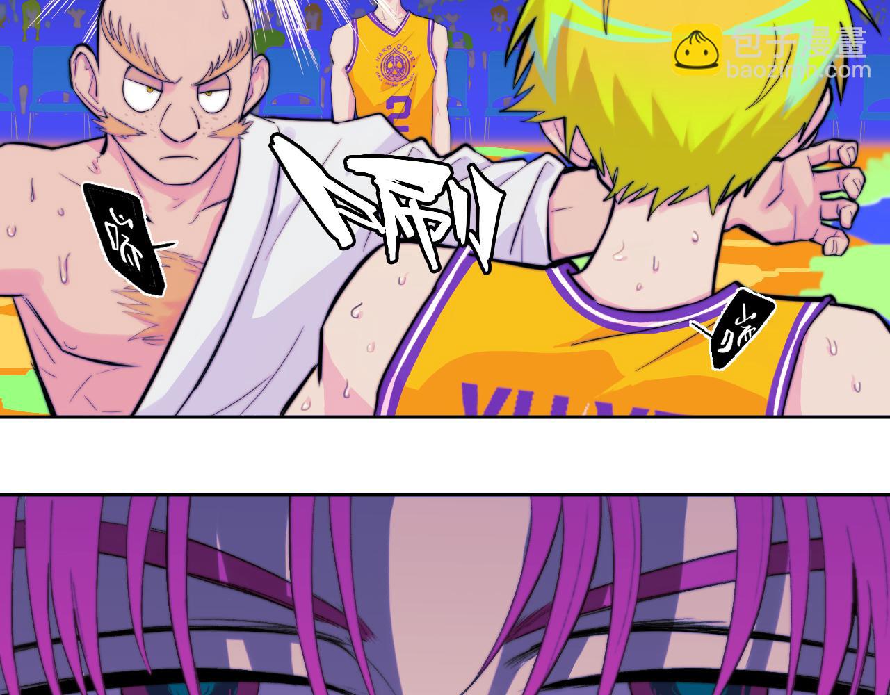 第106话 谁跟你们是朋友(1/2)-第113话